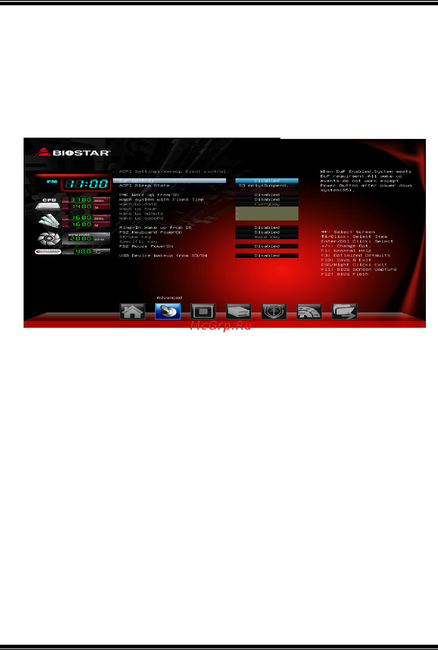 Biostar A58MLP Версия 6.6 [7/33] A58mdp a58mlp uefi bios manual