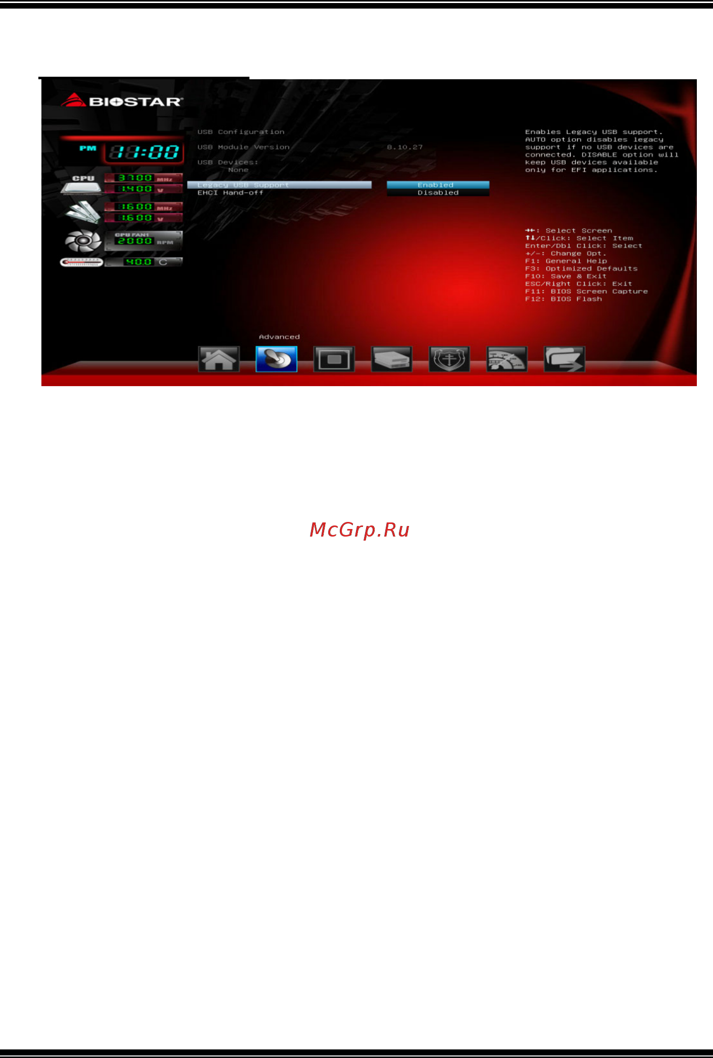 Biostar A58ML2 Версия 7.1 [10/32] A58ml2 uefi bios manual