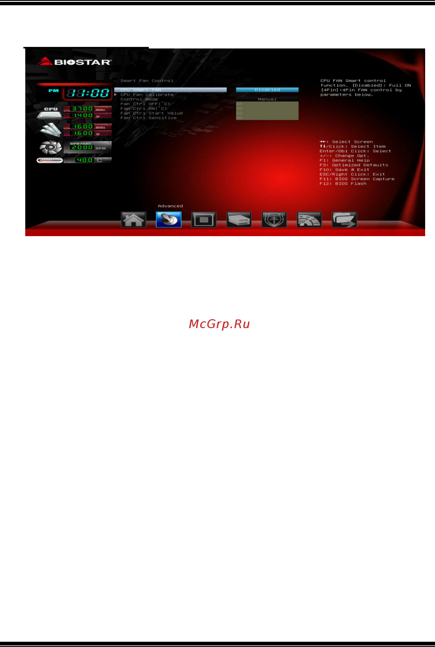 Biostar A58ML2 Версия 7.0/7.2 [11/32] A58ml2 uefi bios manual