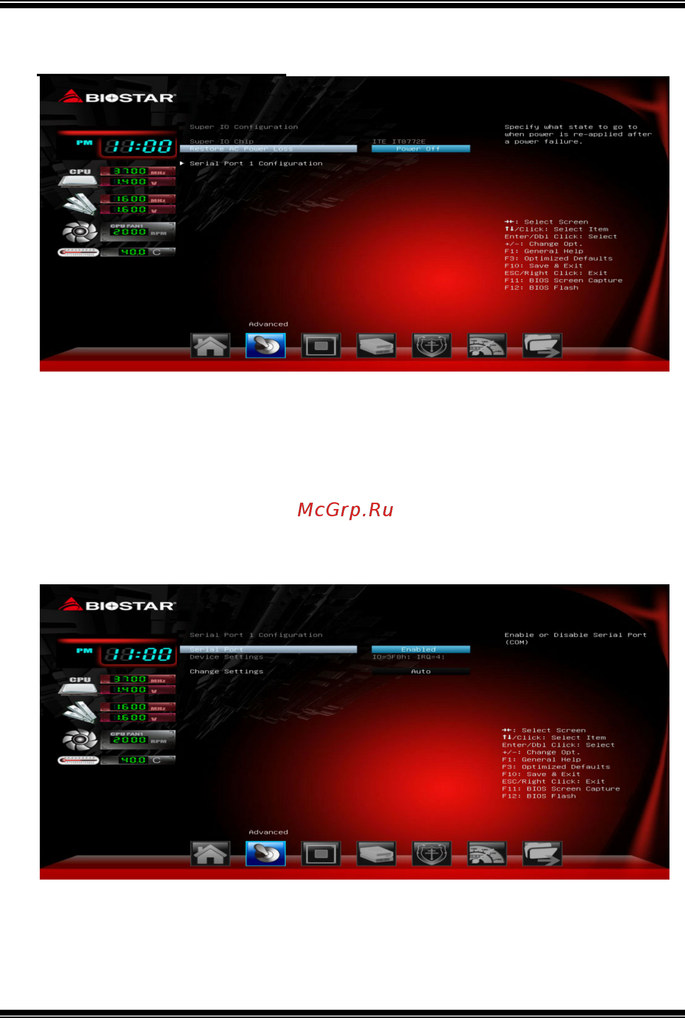Biostar A58ML2 Версия 7.0/7.2 [12/32] A58ml2 uefi bios manual