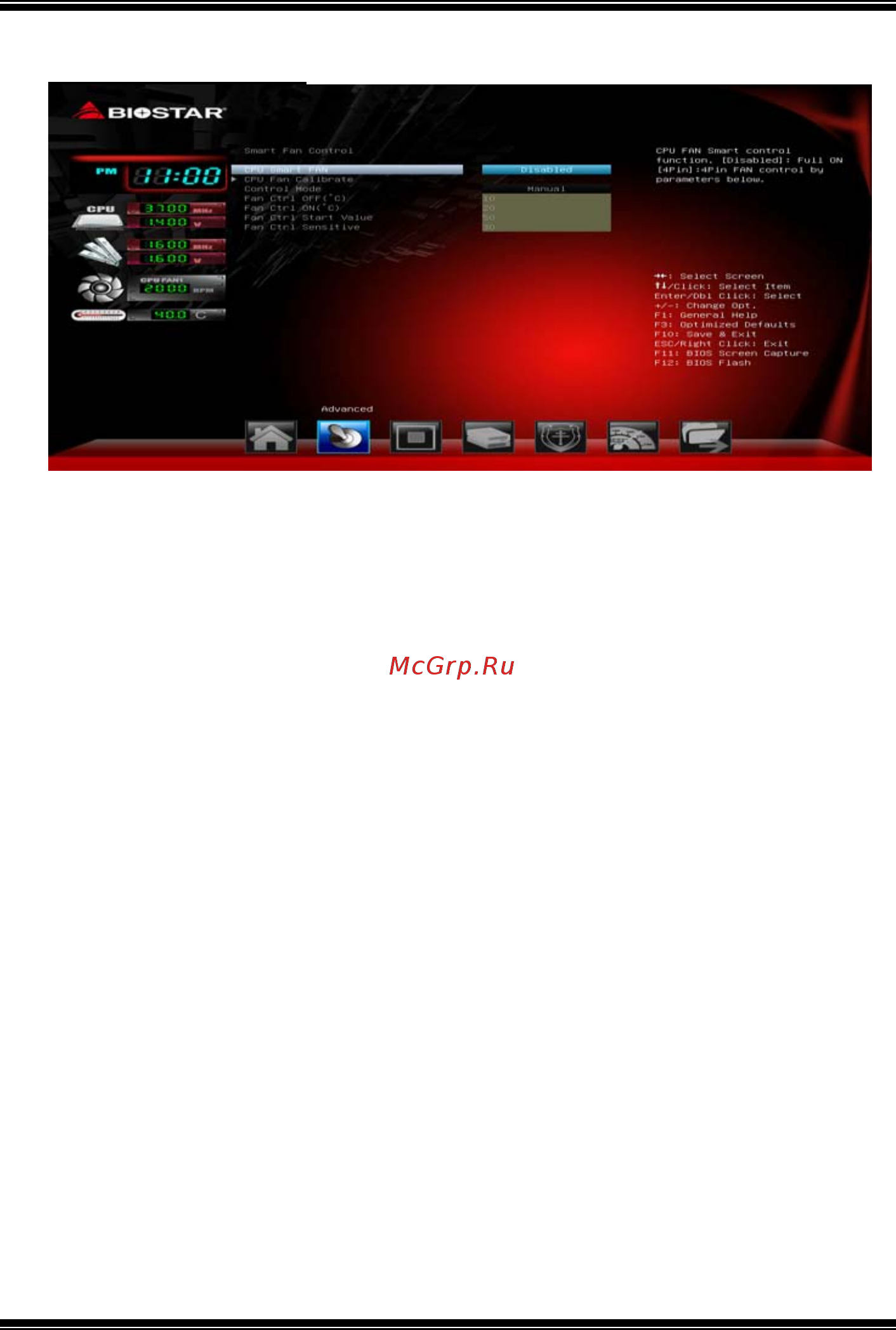 Biostar A68MLP Версия 7.4 [12/32] Smart fan control