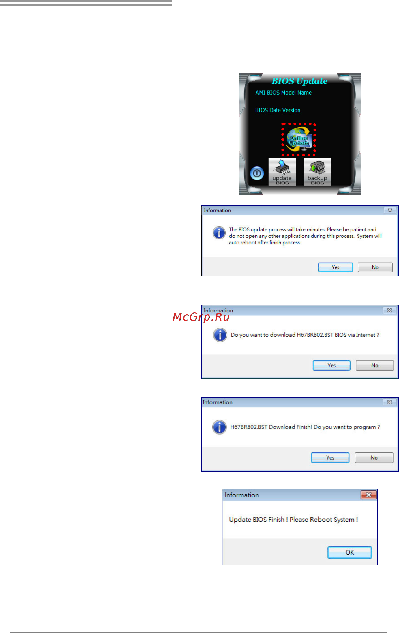 Biostar A68MGP Версия 6.x [21/50] Online update utility