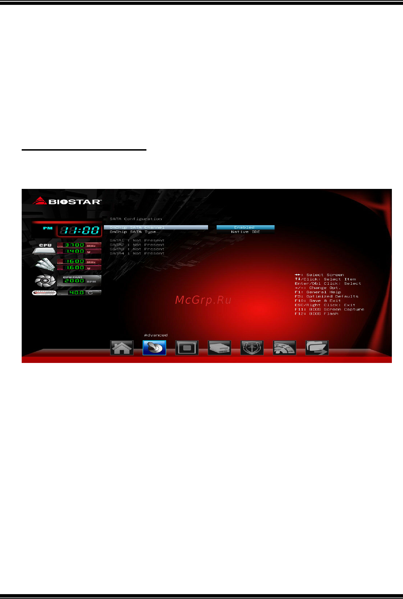 Biostar A68MHD2 Версия 6.1 [10/31] Sata configuration