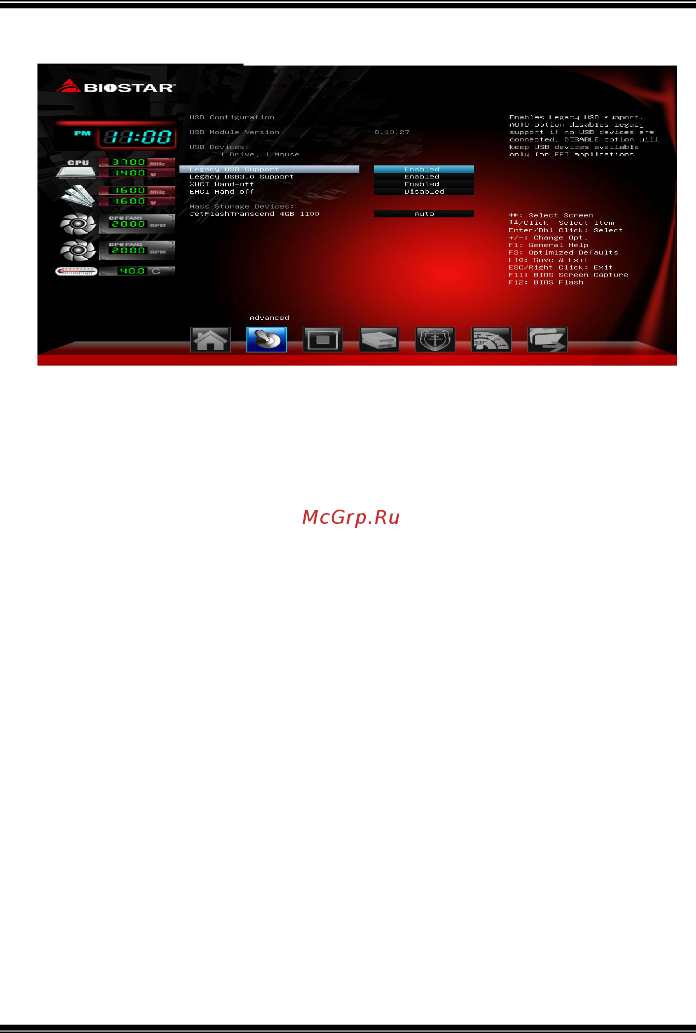 Biostar A68MHD2 Версия 6.1 [11/31] Usb configuration