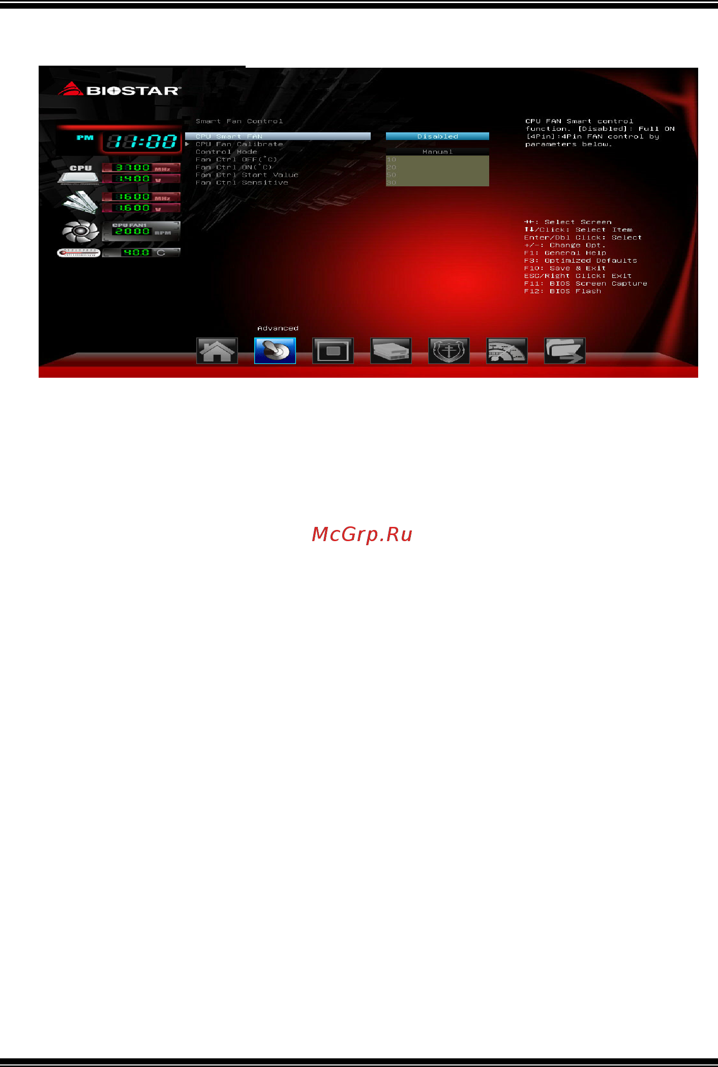 Biostar A68MHD2 Версия 6.1 [12/31] Smart fan control