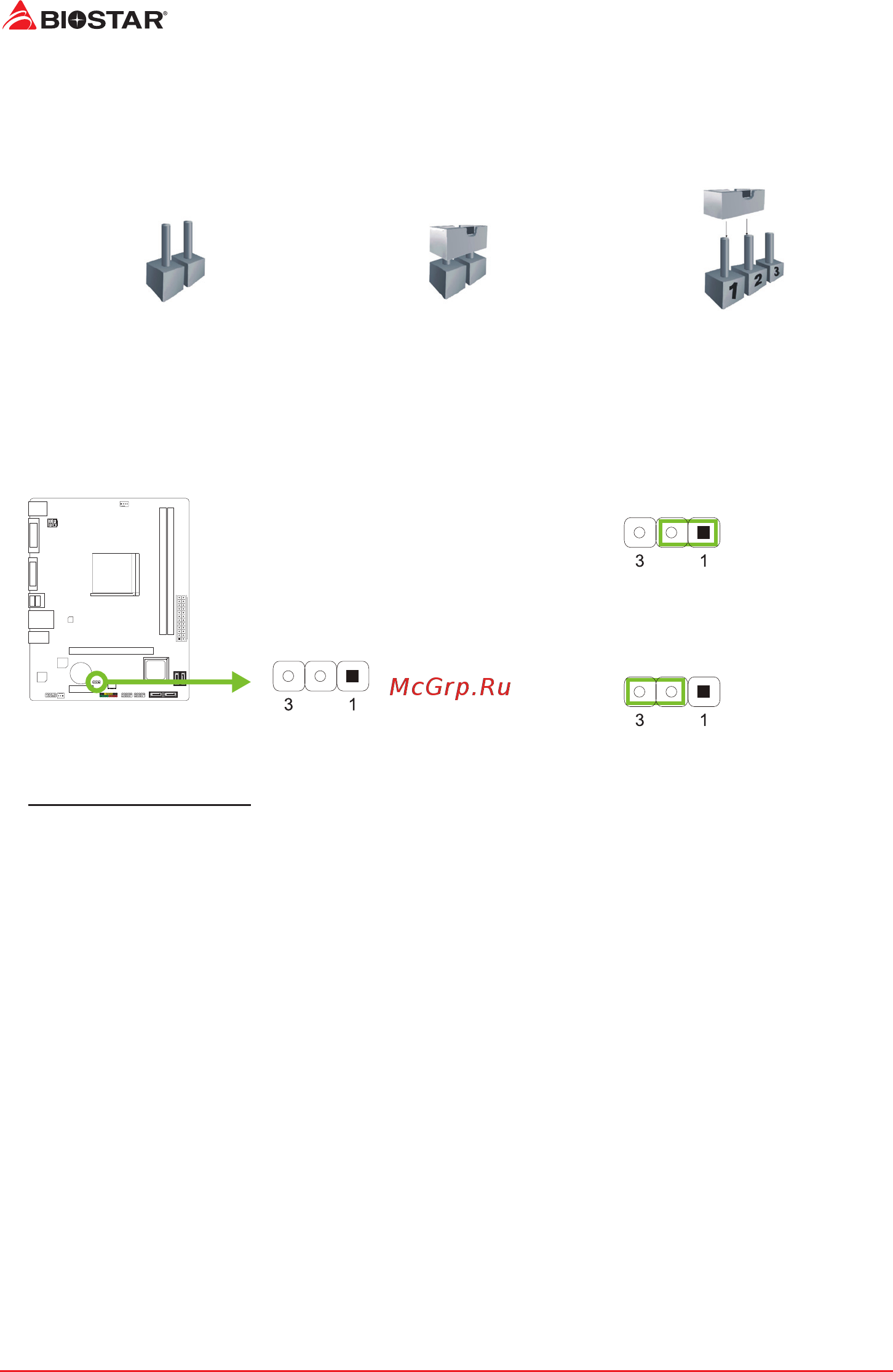 Biostar A68MDE Версия 7.x [12/59] Jumper switch setting