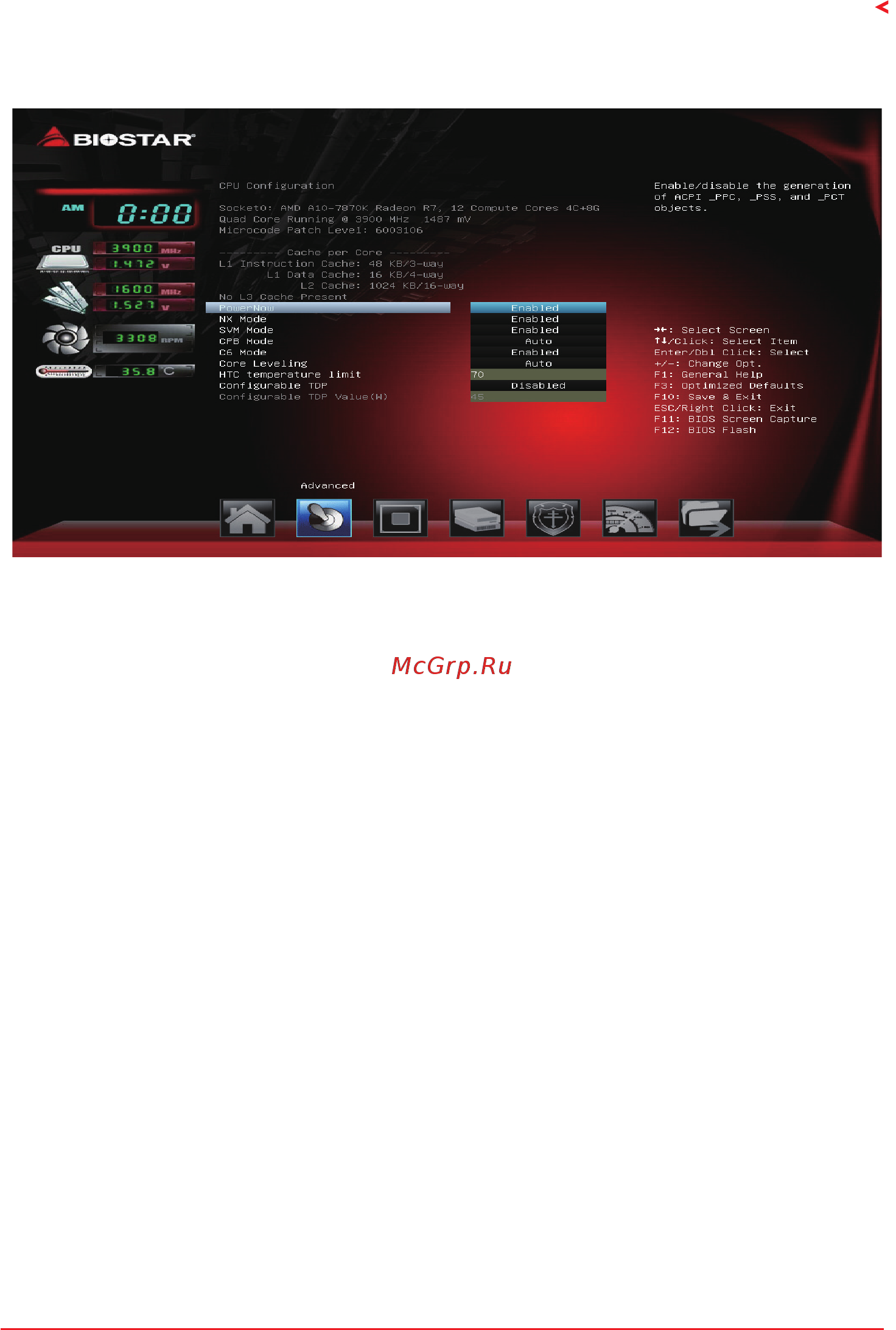 Biostar A68MDE Версия 7.x [11/32] Cpu configuration