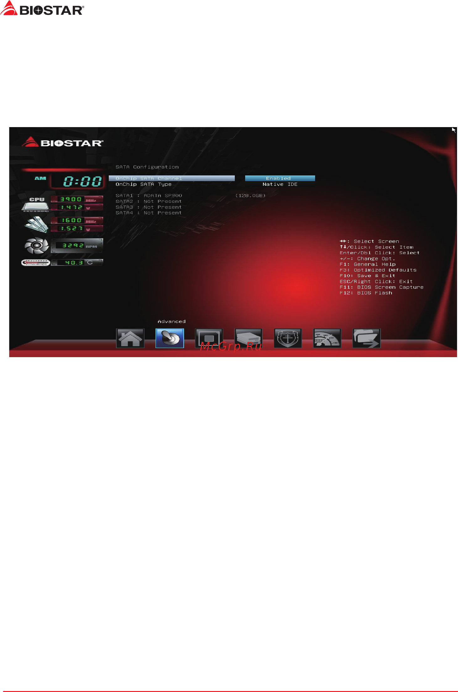 Biostar A68MDE Версия 7.x [12/32] Sata configuration