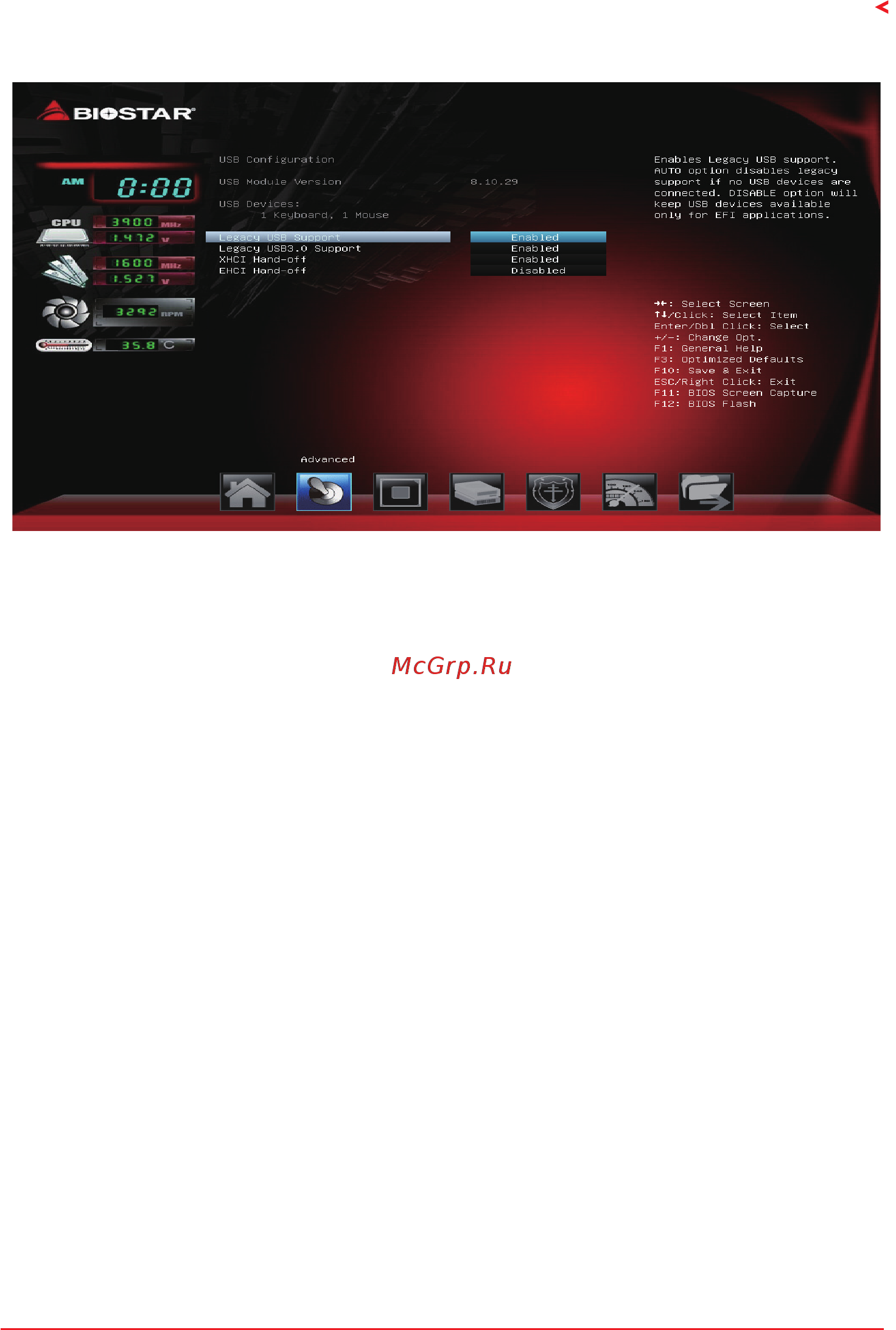 Biostar A68MDE Версия 7.x [13/32] Usb configuration