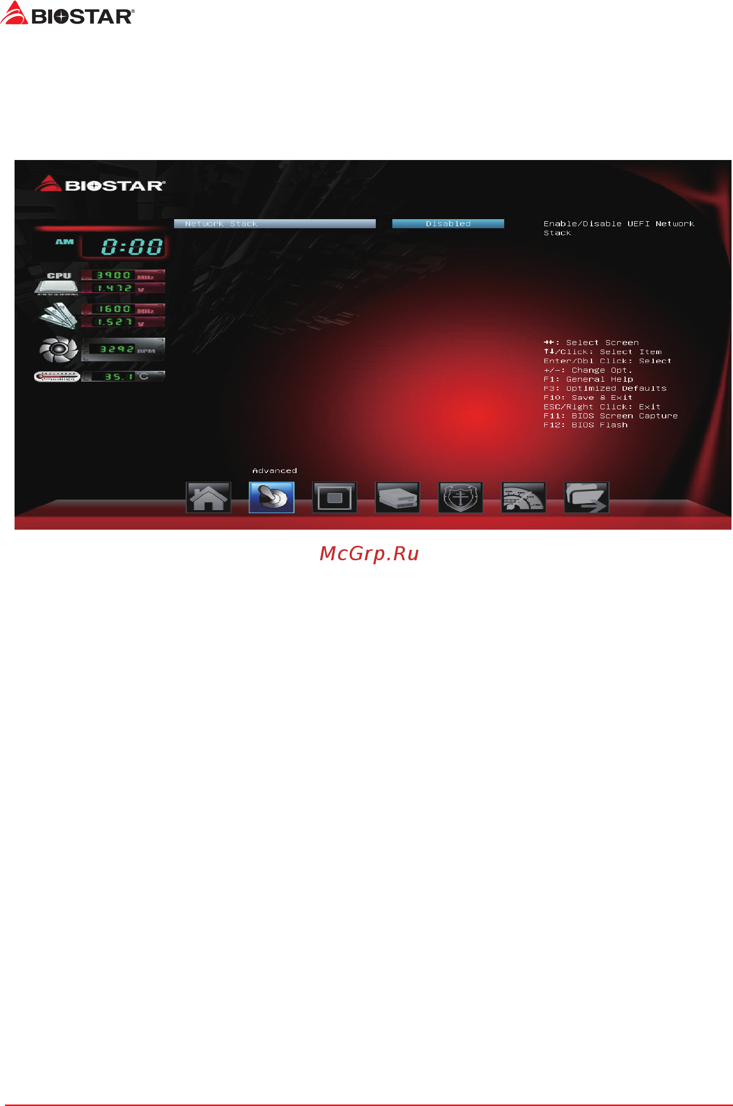 Biostar A68MDE Версия 7.x [16/32] Network stack