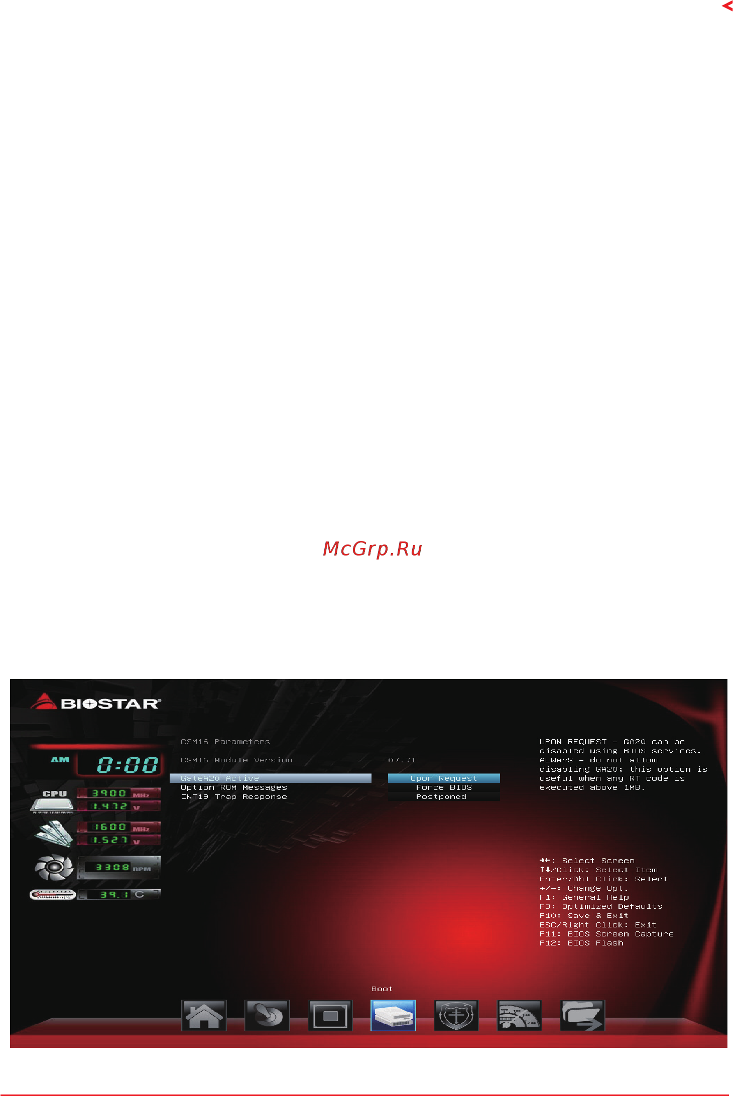 Biostar A68MDE Версия 7.x [23/32] Bios flash protection
