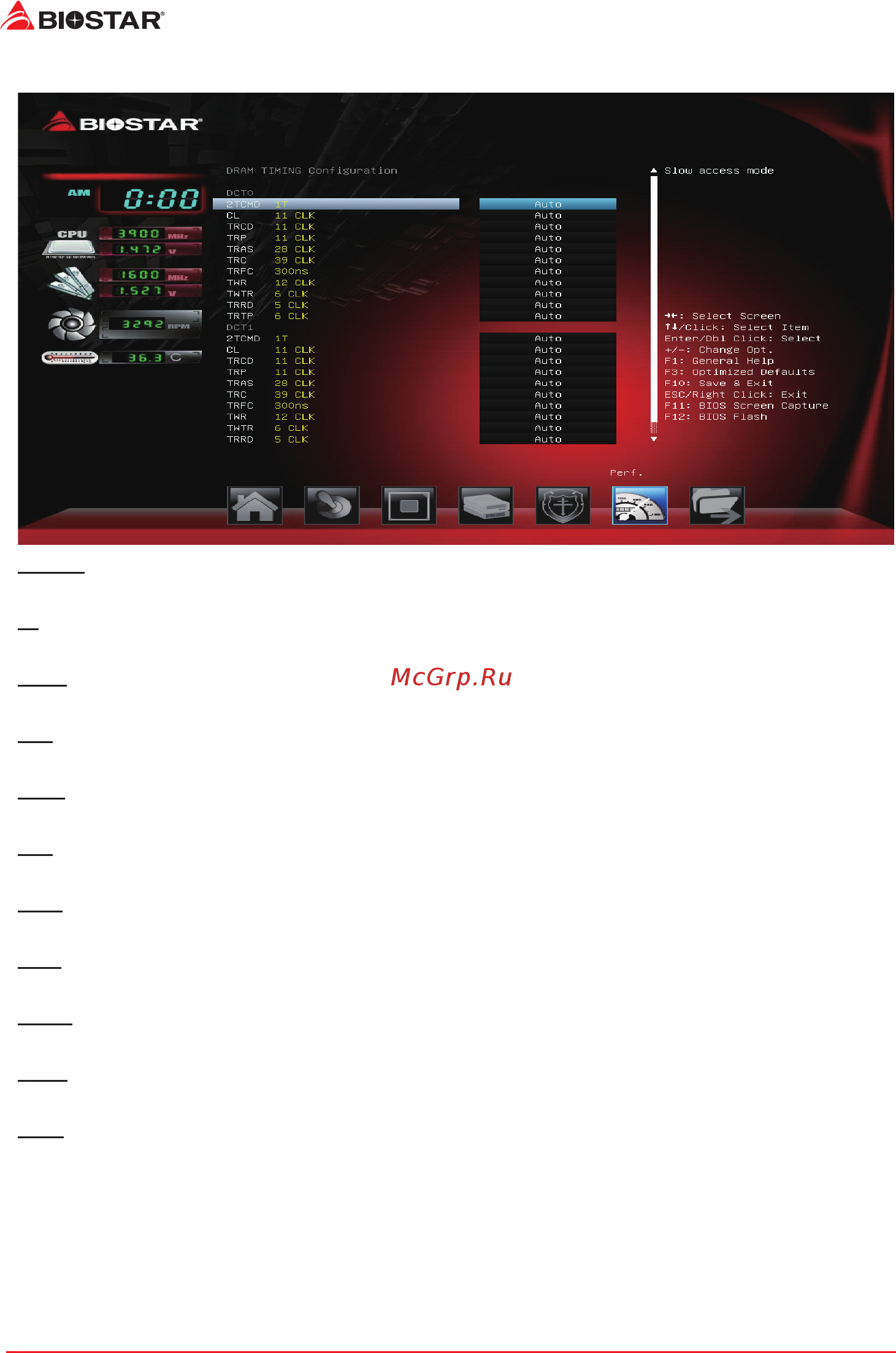 Biostar A68MDE Версия 7.x [30/32] Ddr memory voltage