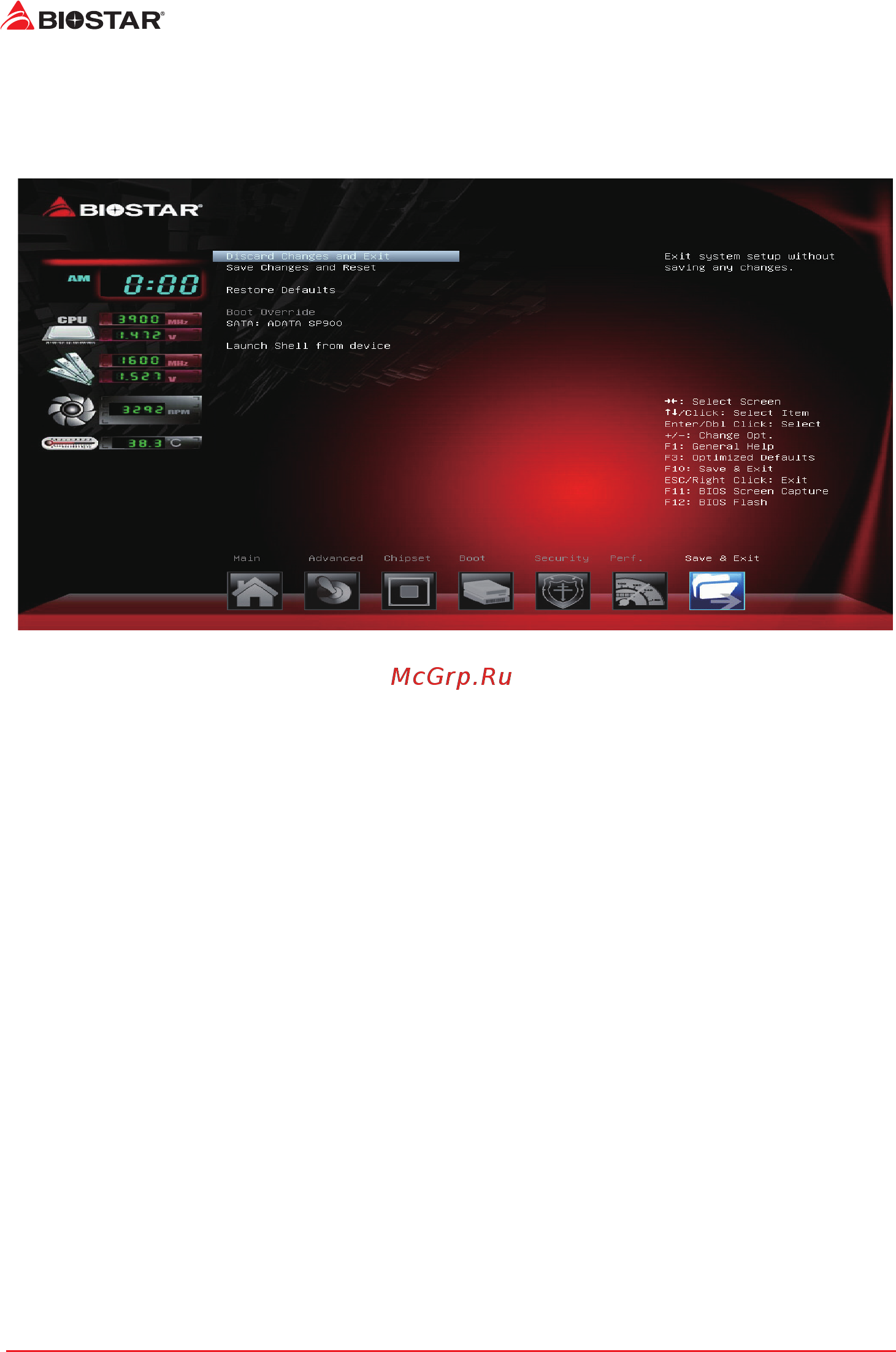 Biostar A68MDE Версия 7.x [32/32] Exit menu