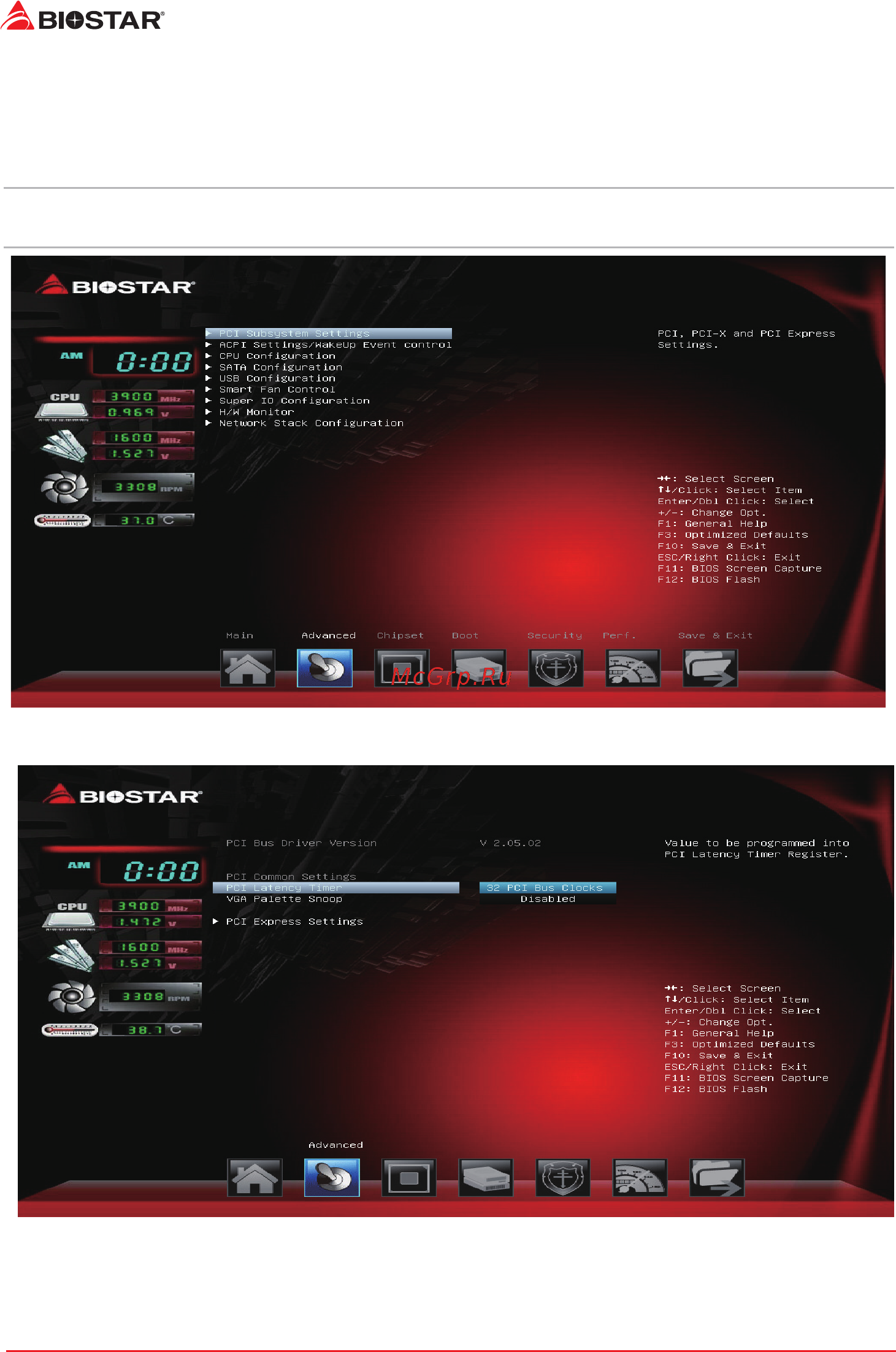 Biostar A68MDE Версия 7.x [8/32] Advanced menu