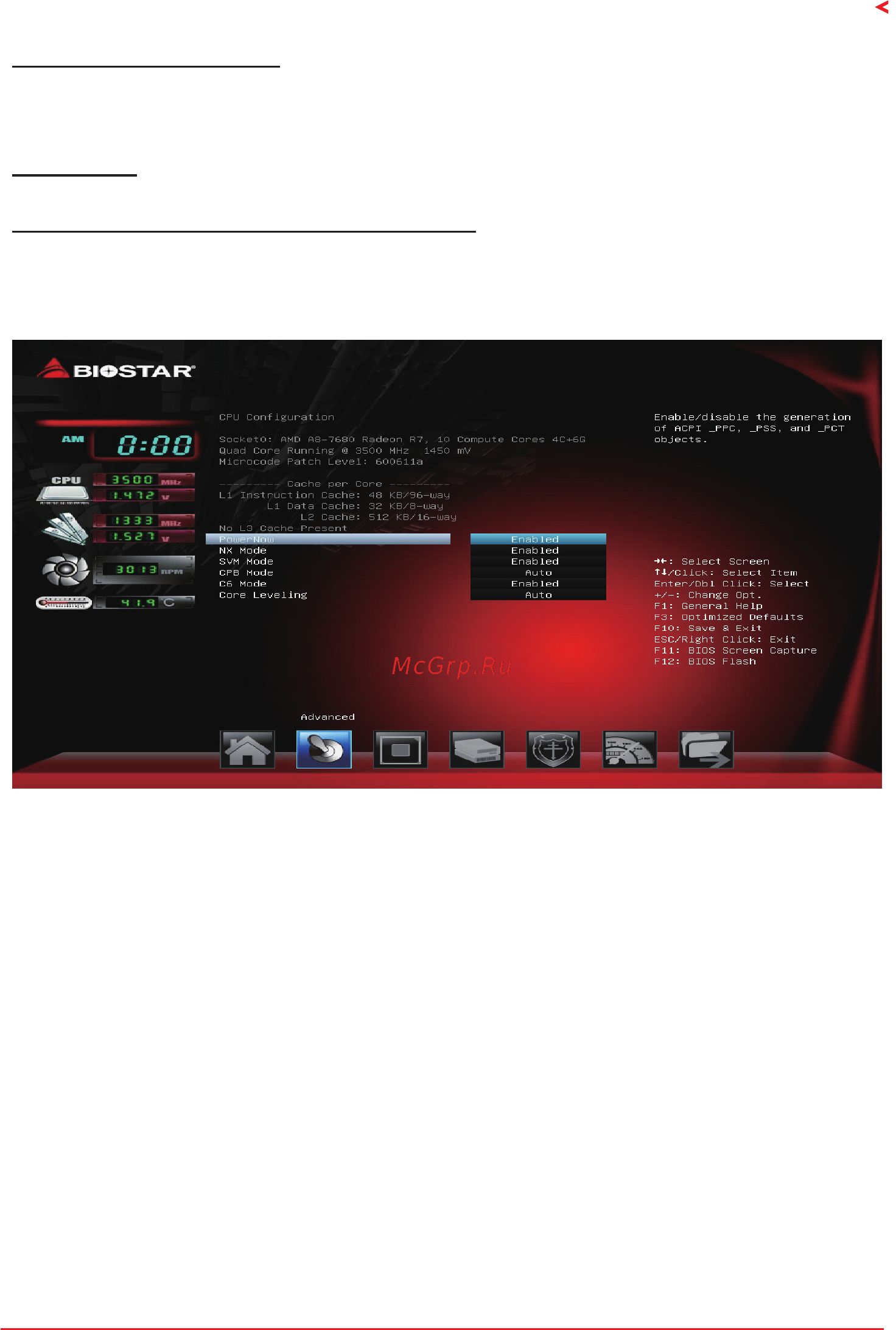 Biostar A68MHE Версия 7.4 [11/32] Cpu configuration