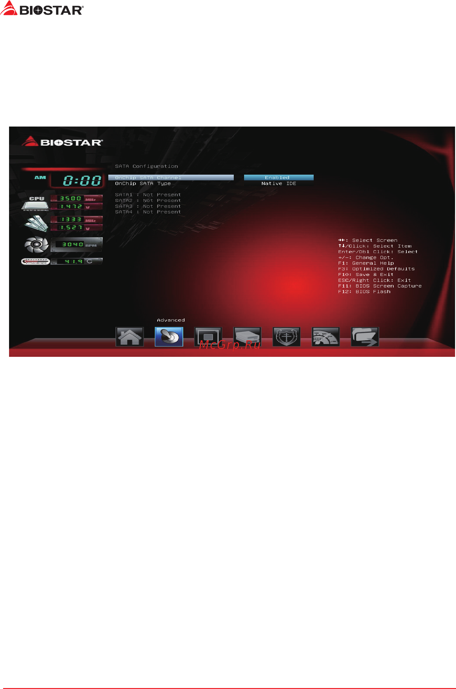 Biostar A68MHE Версия 7.4 [12/32] Sata configuration
