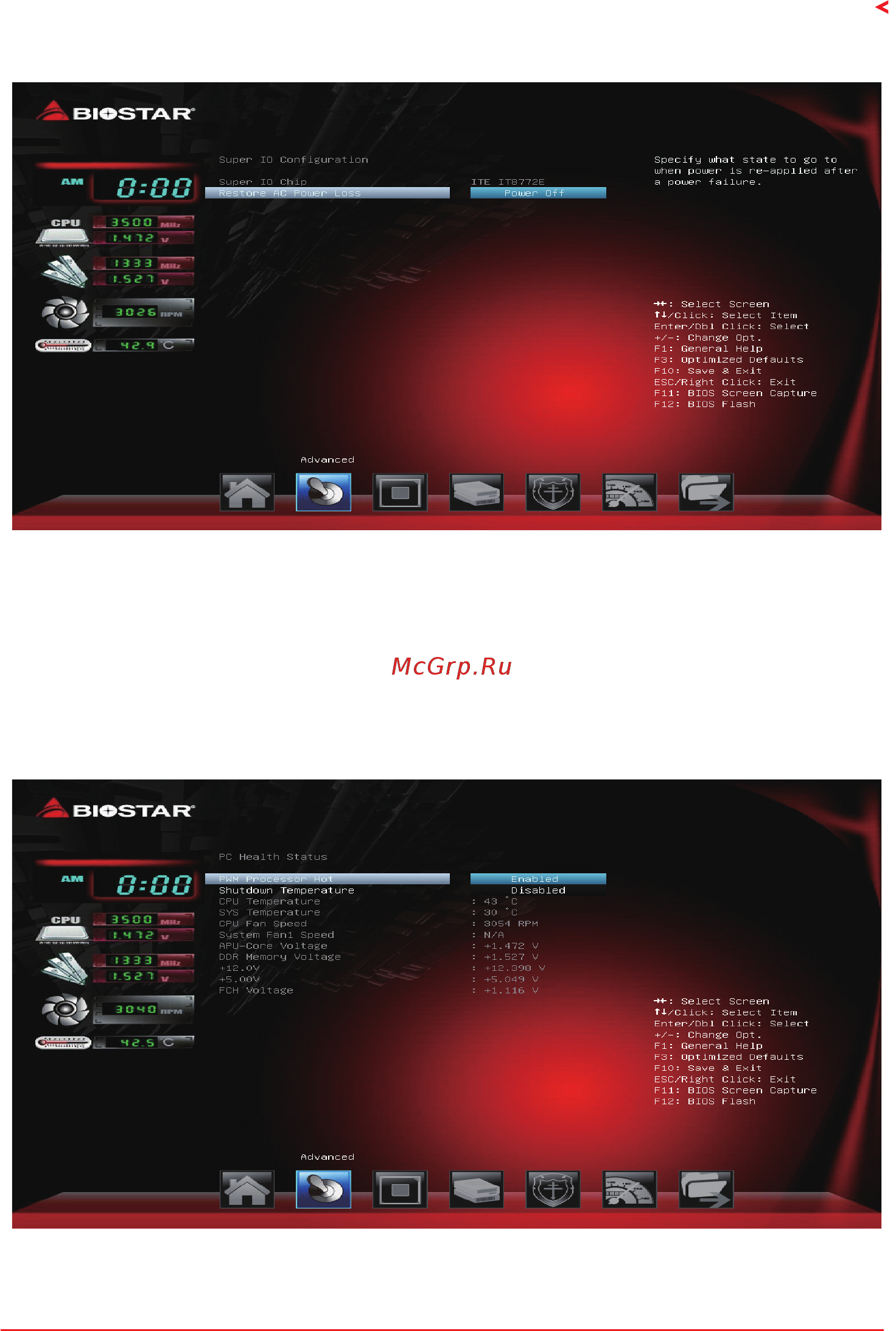 Biostar A68MHE Версия 7.4 [15/32] H w monitor