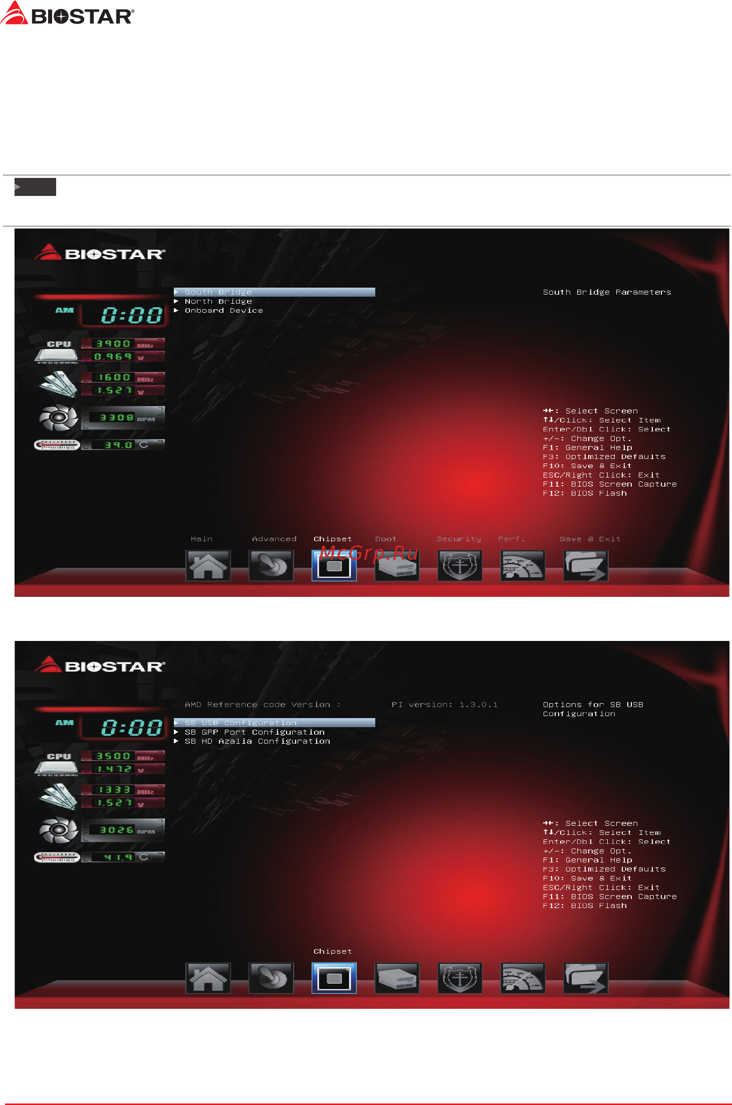 Biostar A68MHE Версия 7.4 [18/32] Chipset menu
