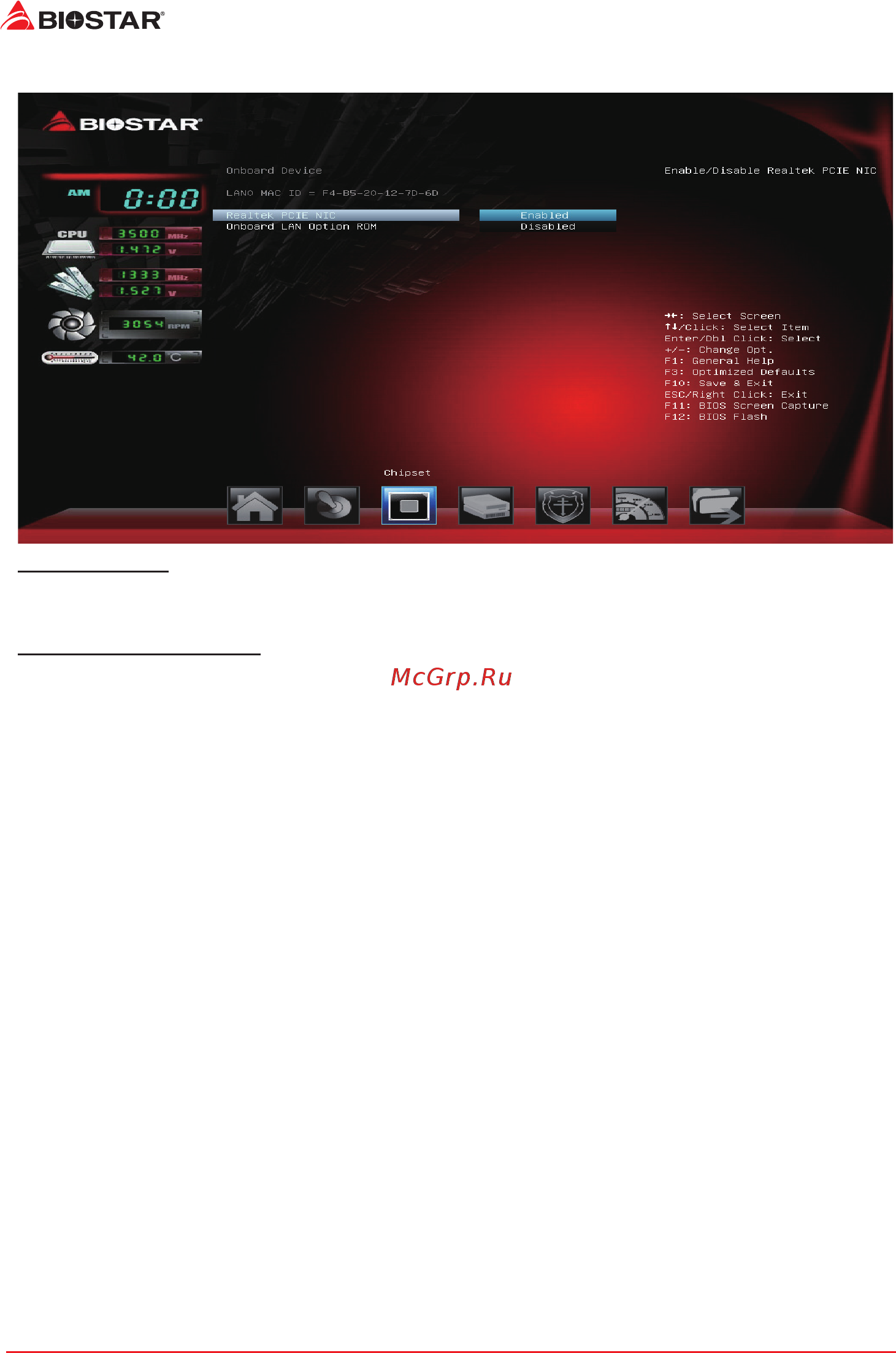 Biostar A68MHE Версия 7.4 [22/32] Onboard devices
