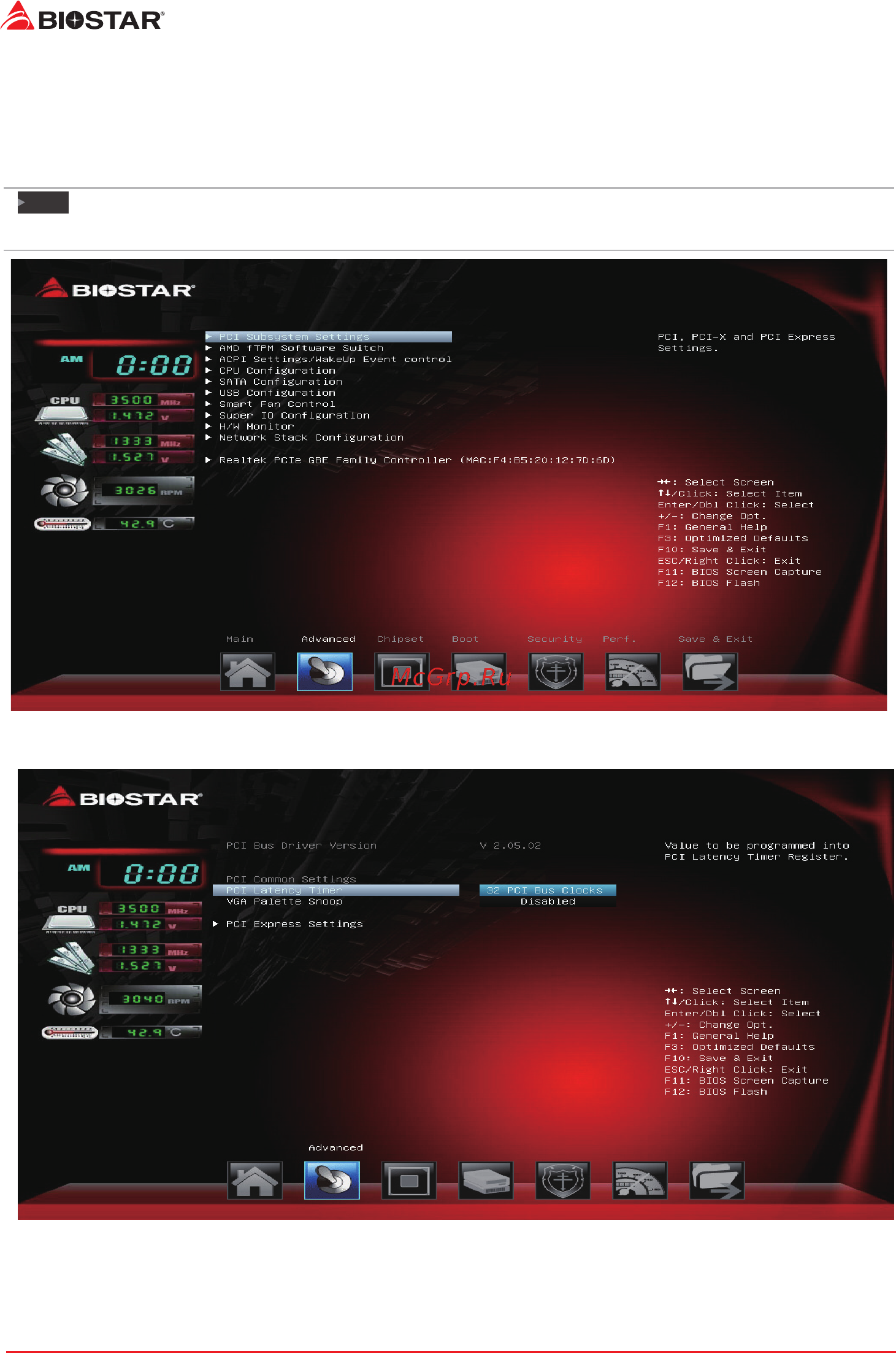 Biostar A68MHE Версия 7.4 [8/32] Advanced menu