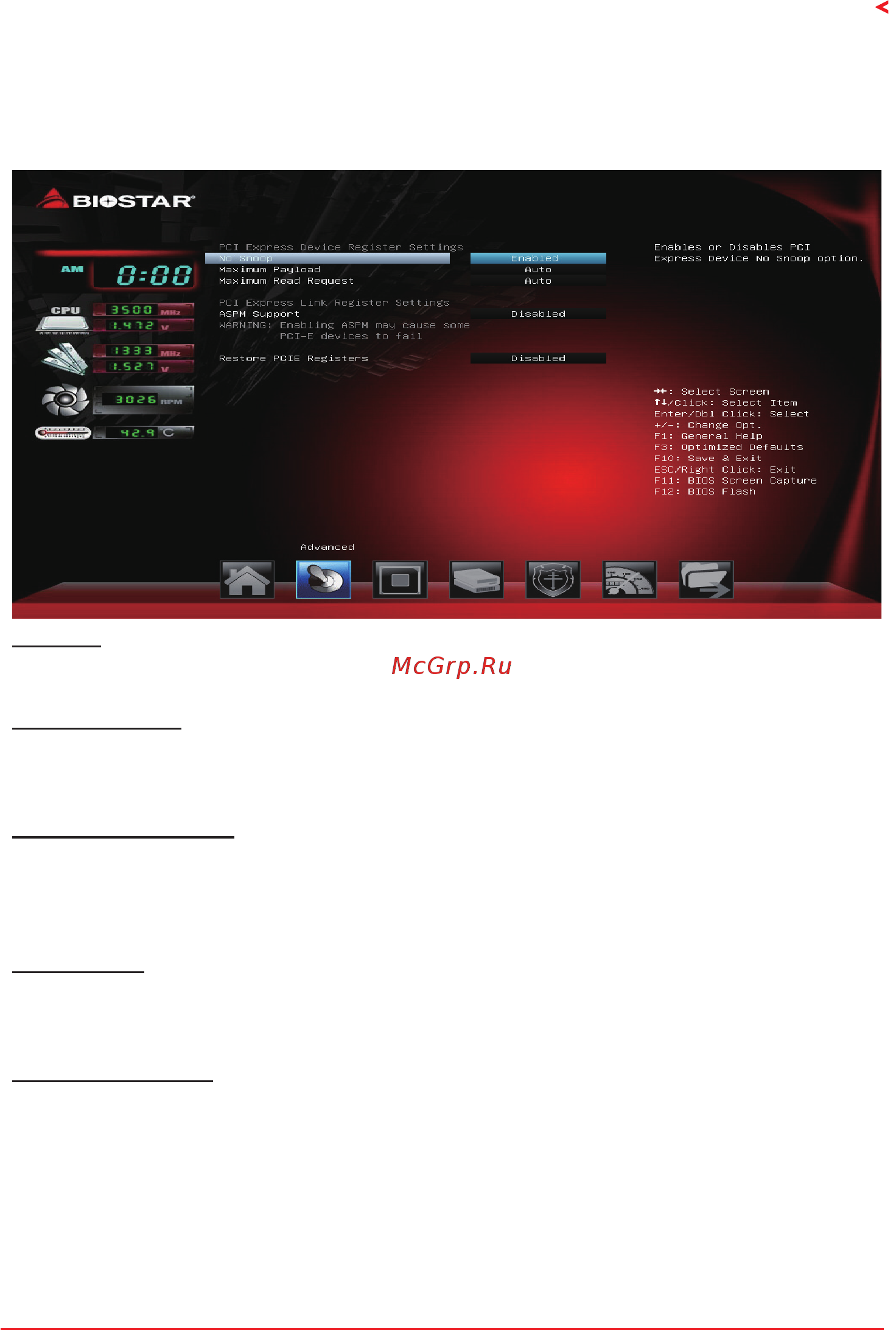 Biostar A68MHE Версия 7.4 [9/32] Pci express settings