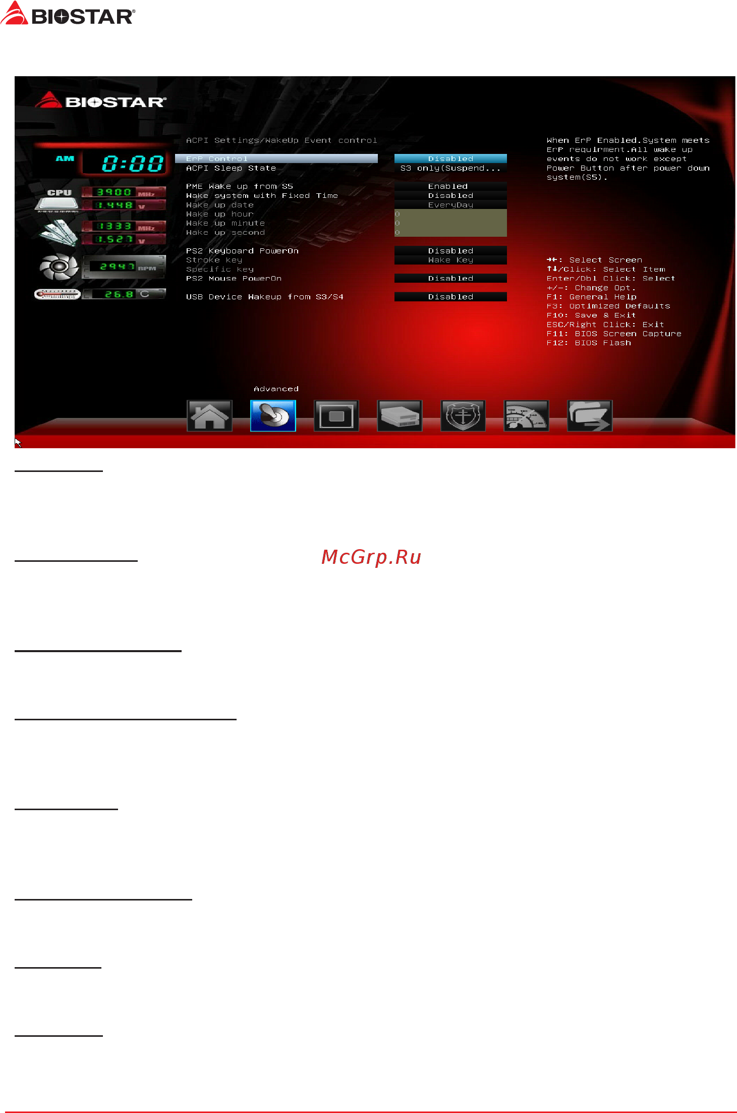 Biostar A70MD PRO Версия 6.x [10/33] Acpi settings wakeup event control