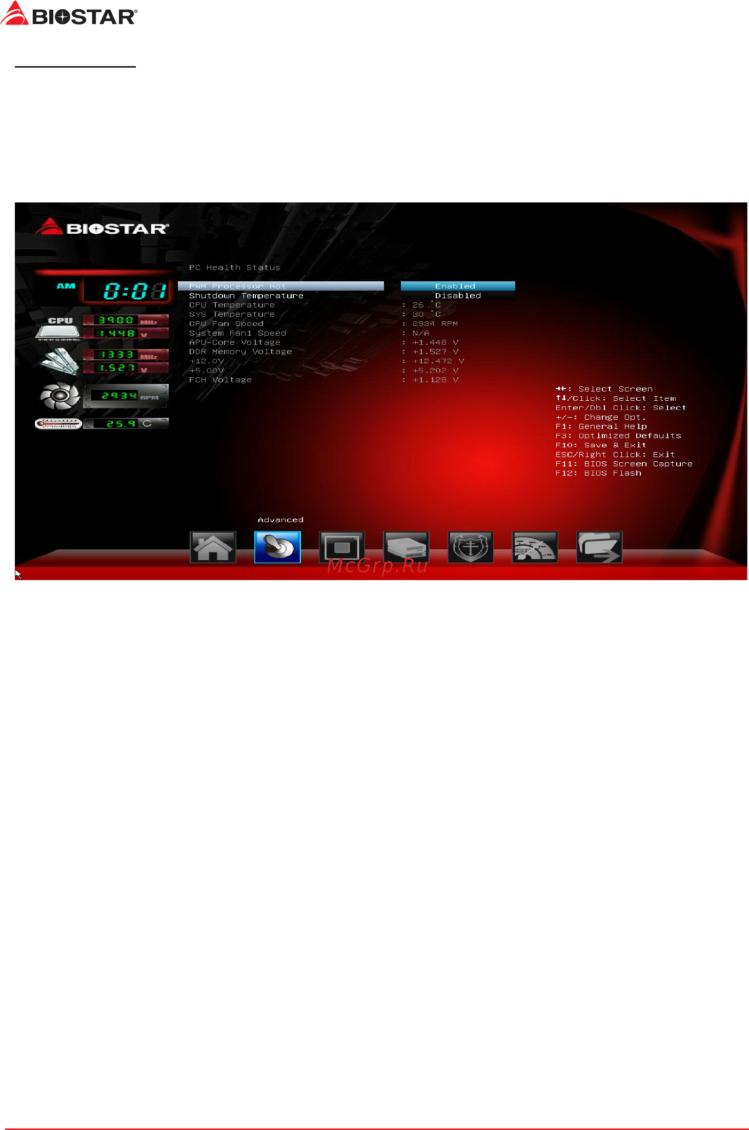 Biostar A70MD PRO Версия 6.x [16/33] H w monitor