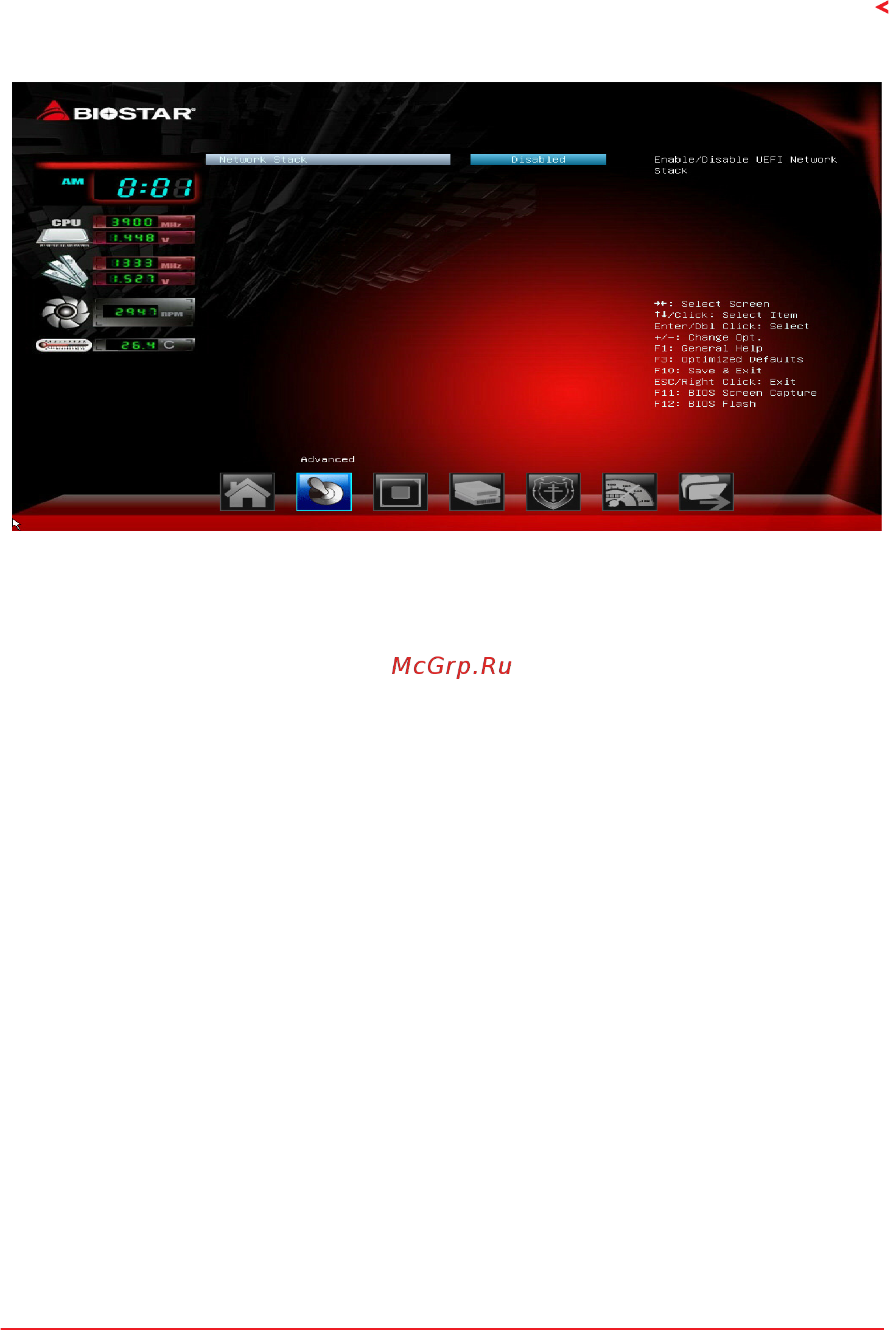 Biostar A70MD PRO Версия 6.x [17/33] Network stack