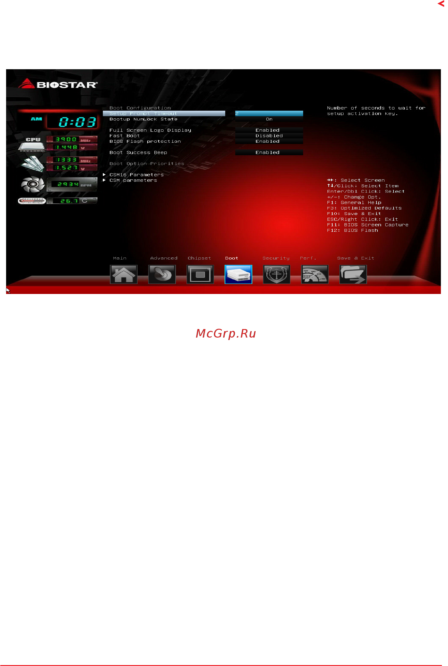 Biostar A70MD PRO Версия 6.x [23/33] Boot menu