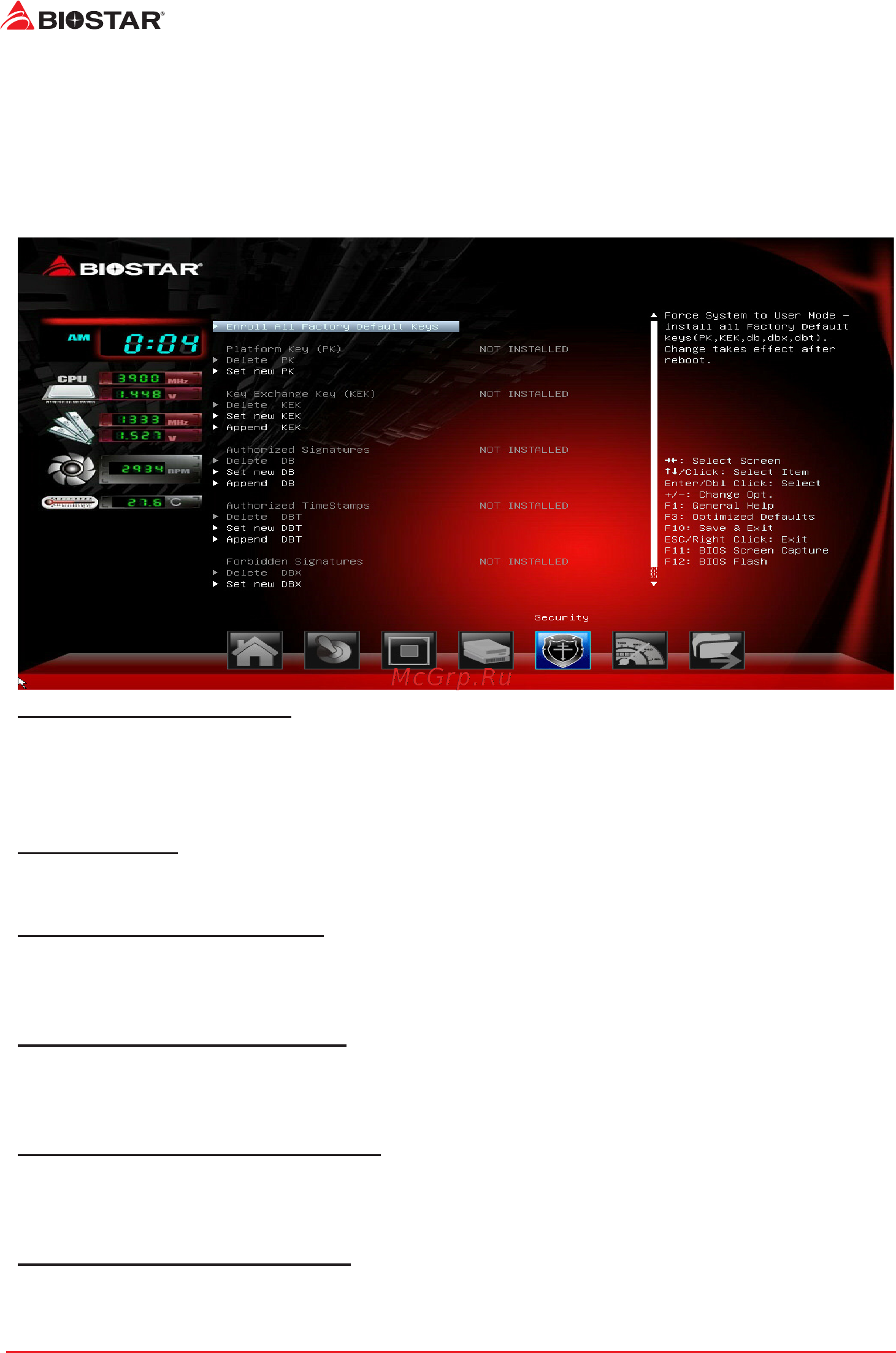 Biostar A70MD PRO Версия 6.x [28/33] Key management