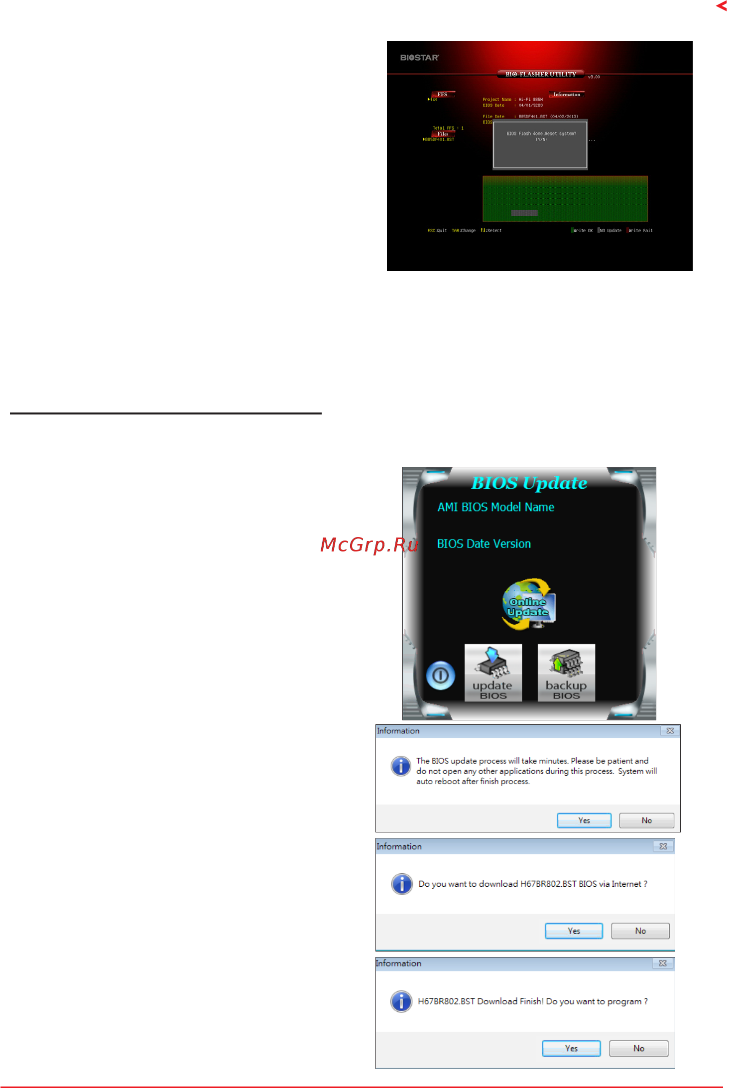 Biostar A70MD PRO Версия 6.x Инструкция BIOS онлайн [3/33] 547595