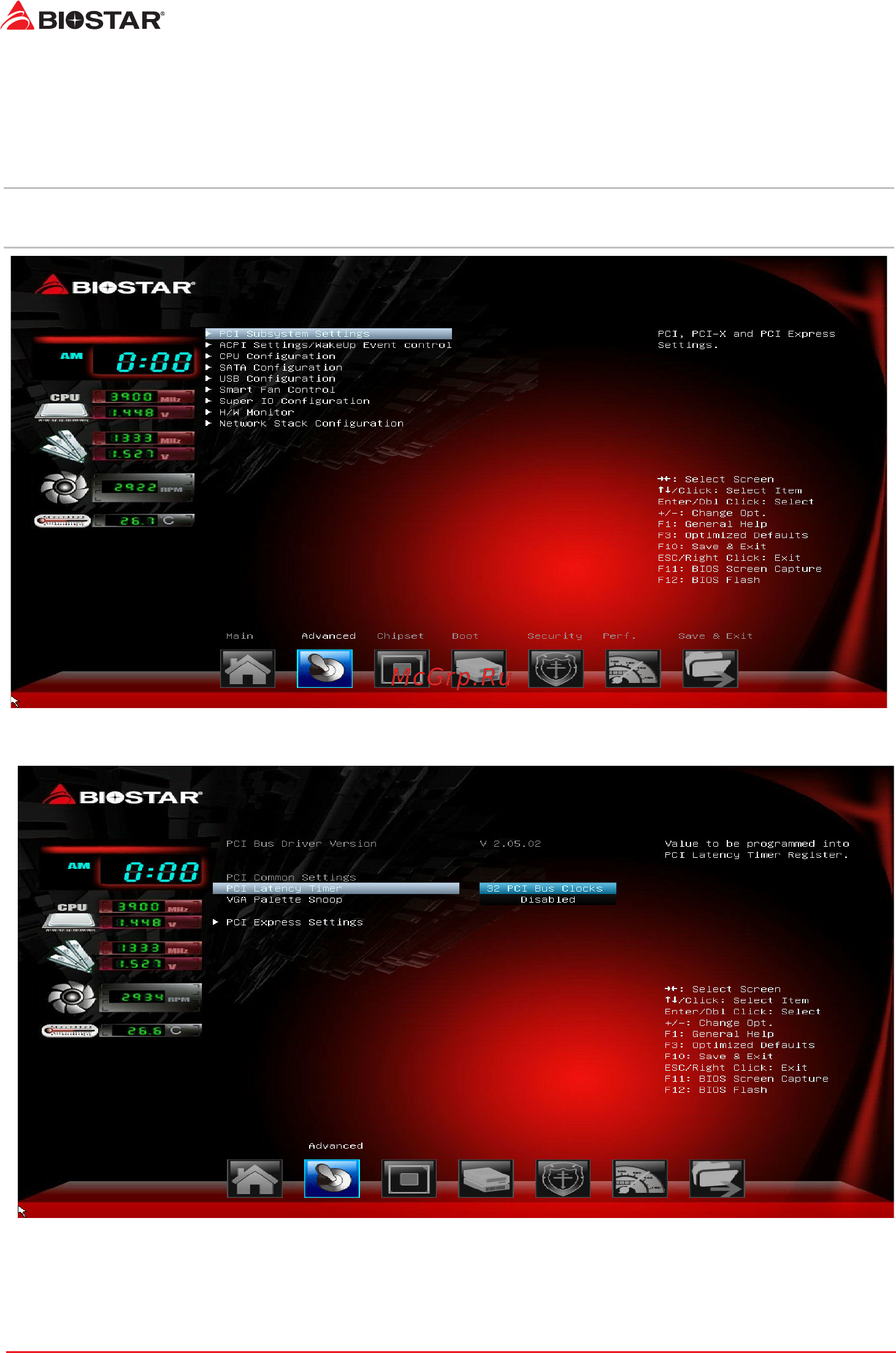 Biostar A70MD PRO Версия 6.x [8/33] Advanced menu