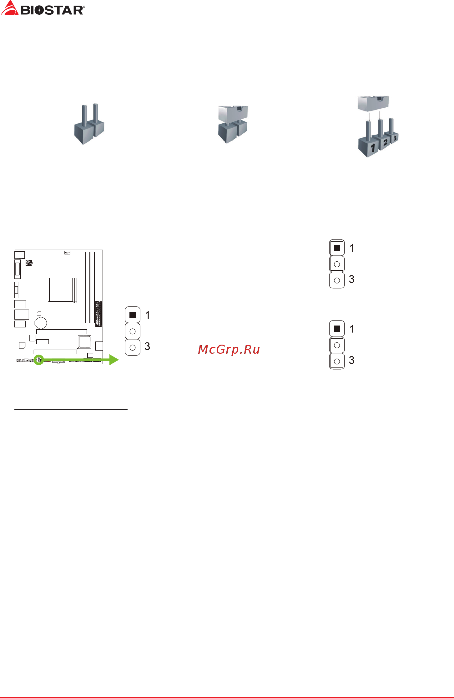 Biostar A68MD PRO Версия 6.2 [12/32] Jumper switch setting