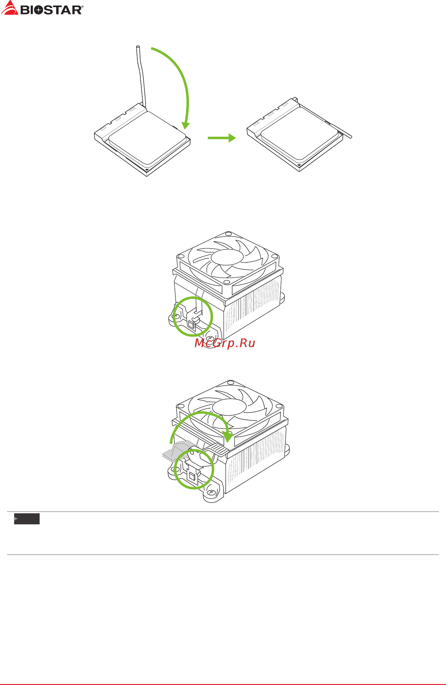 Biostar A68MD PRO Версия 6.2 [8/32] Install a heatsink