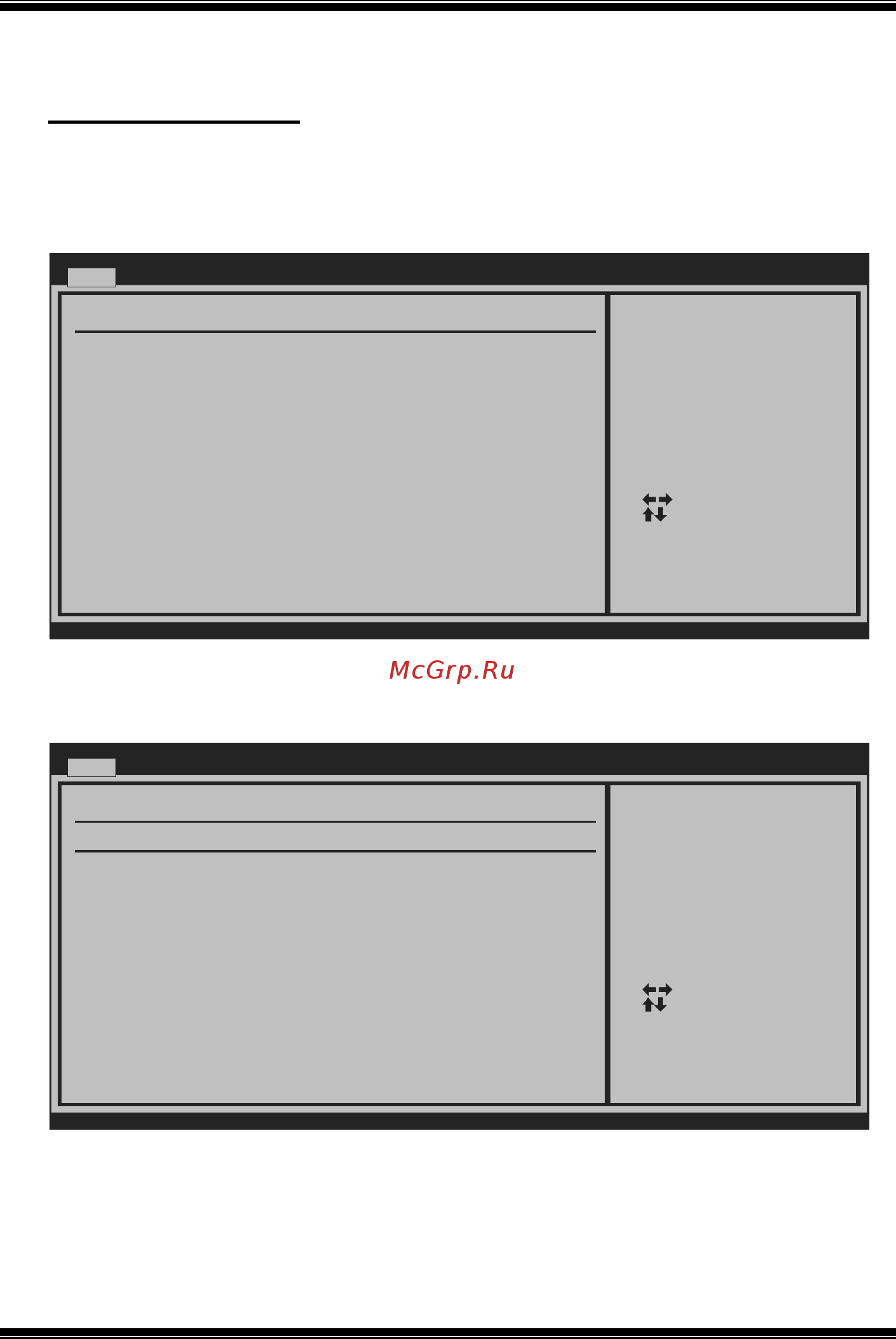 Biostar A960G+ Версия 7.x [5/35] A960g a960gl bios manual