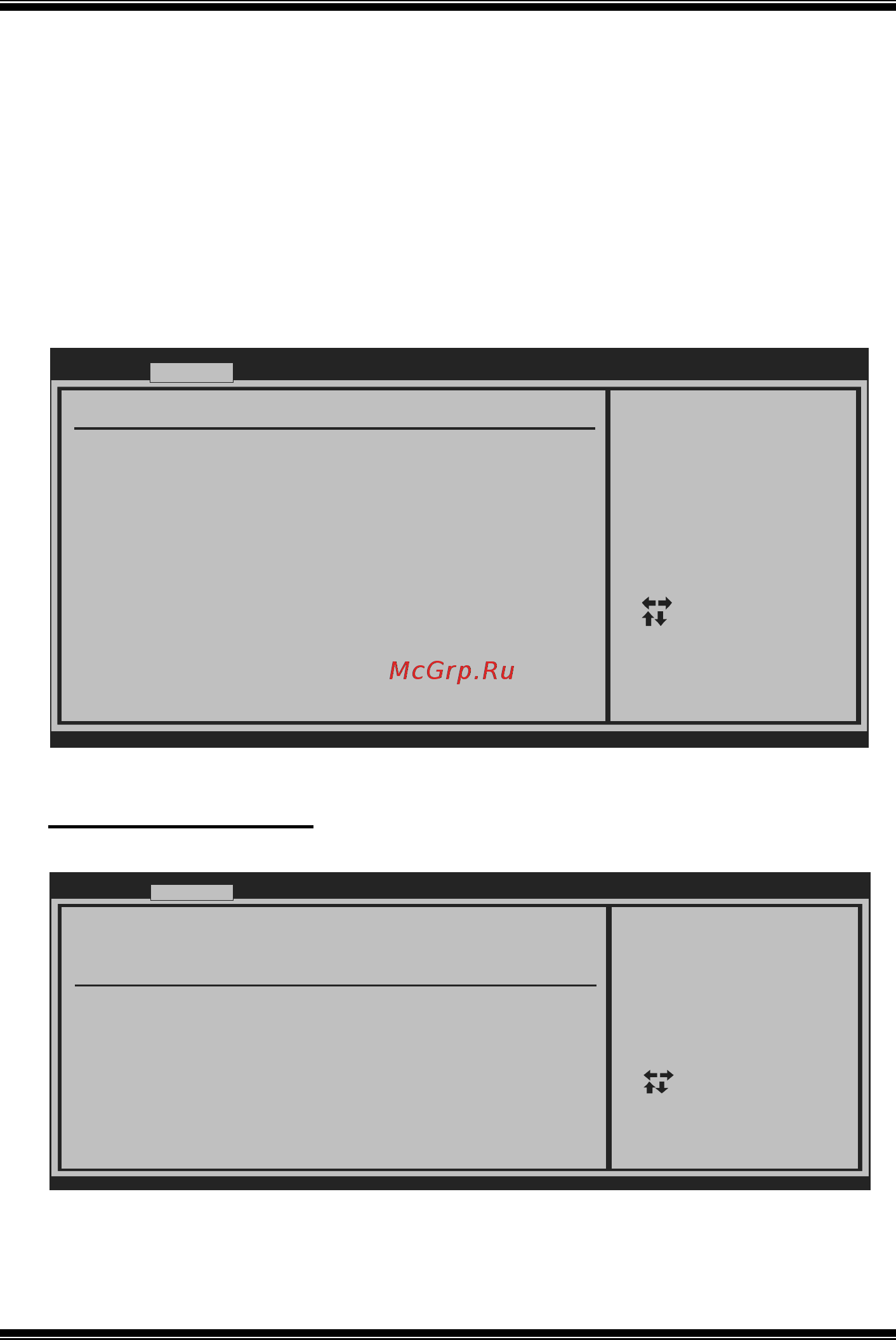 Biostar A960G+ Версия 7.x [7/35] Advanced menu