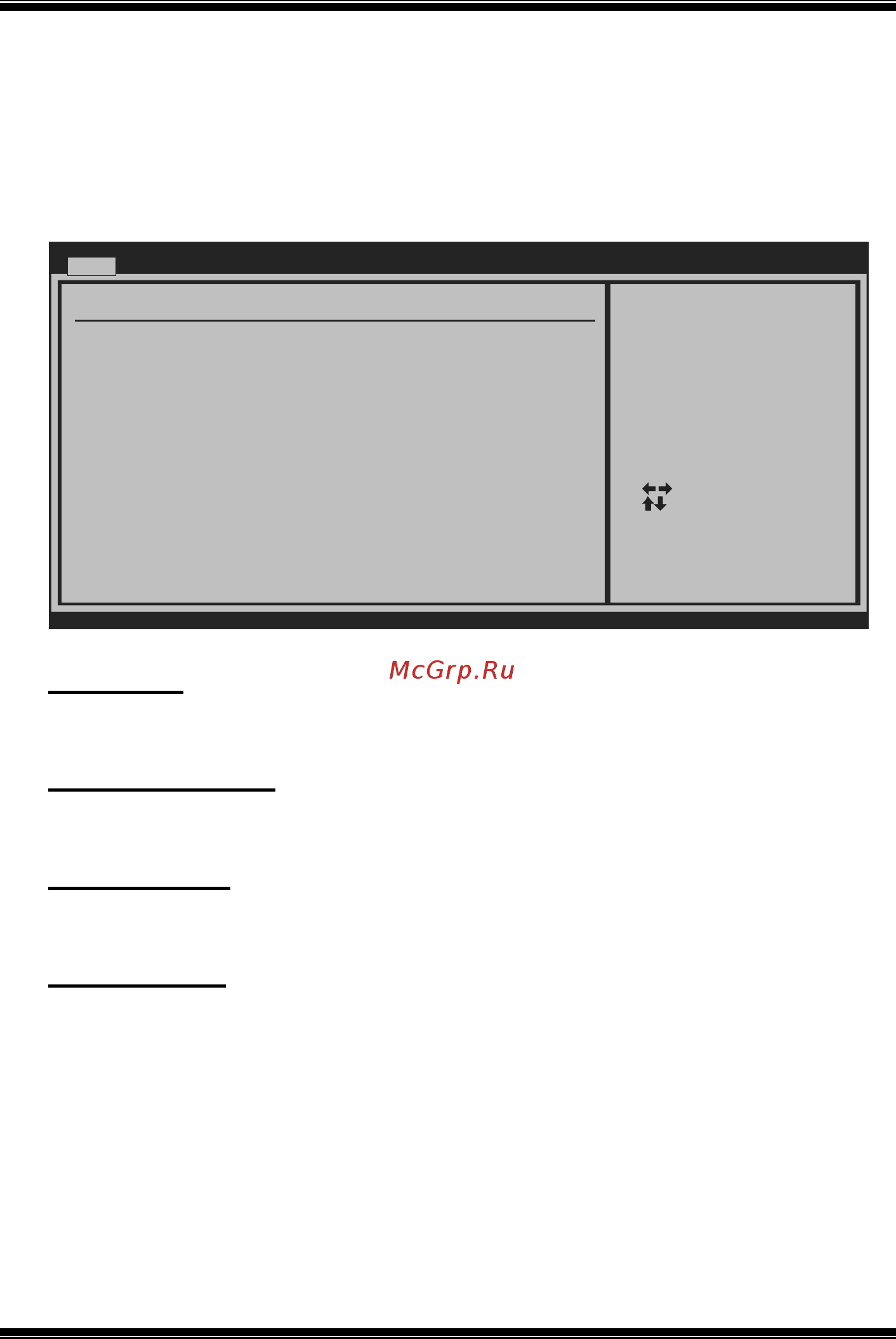 Biostar A960D+ Версия 6.x [4/35] Shows system memory size vga shard memory will be excluded