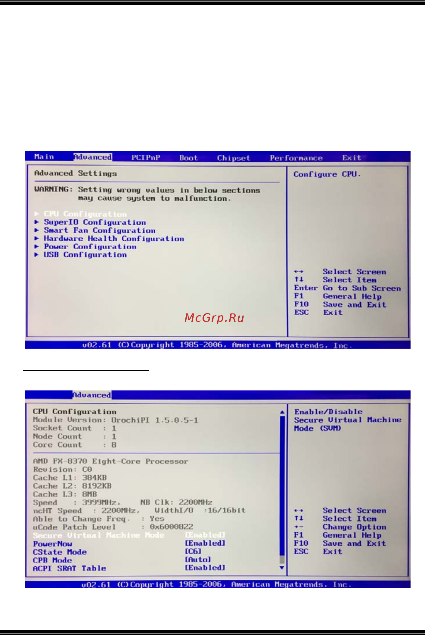 Biostar A960D+V3 Версия 6.x [7/33] Advanced menu