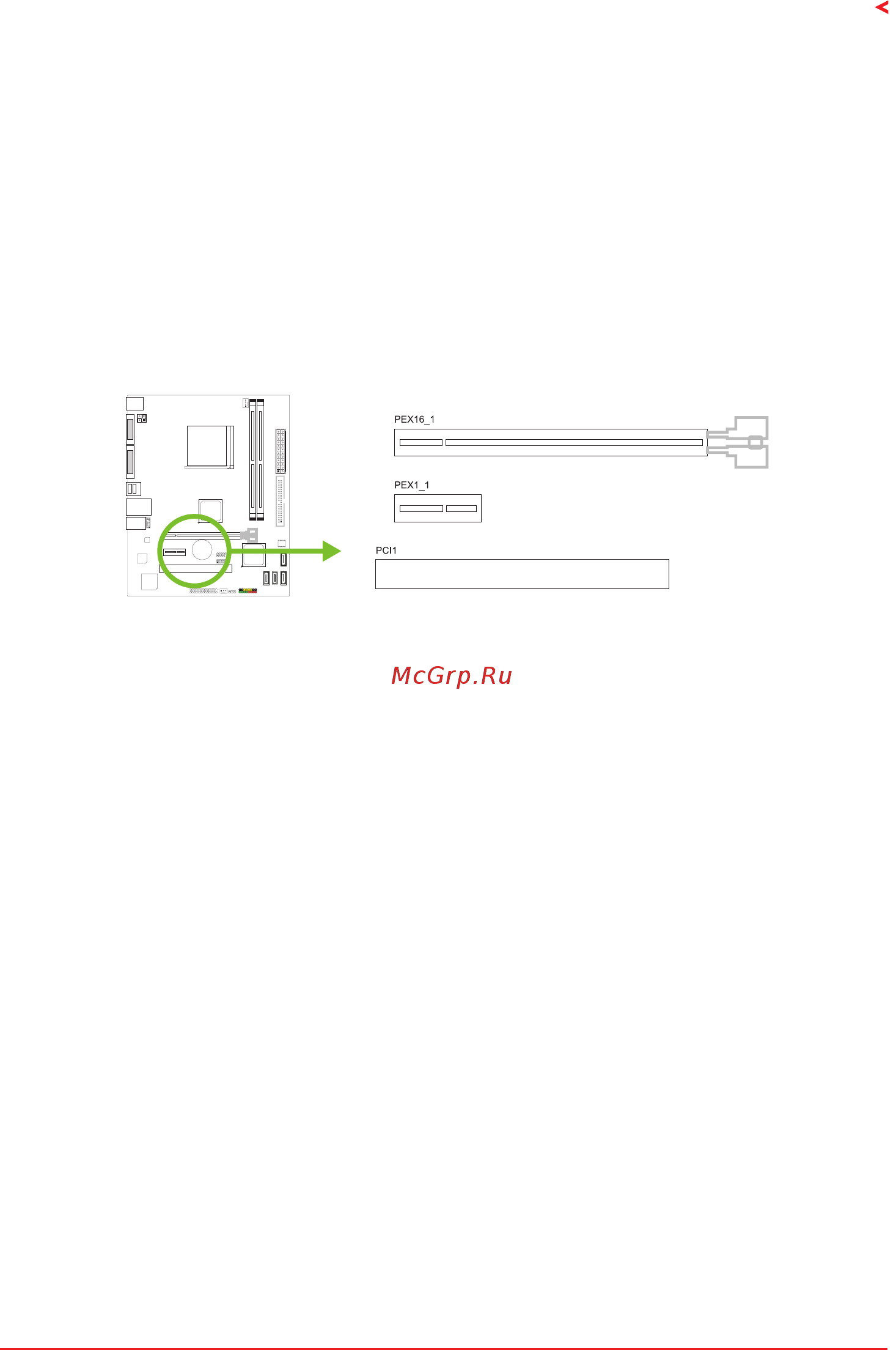 Biostar A960D+V3 Версия 6.x [11/59] Pci1 peripheral component interconnect slots