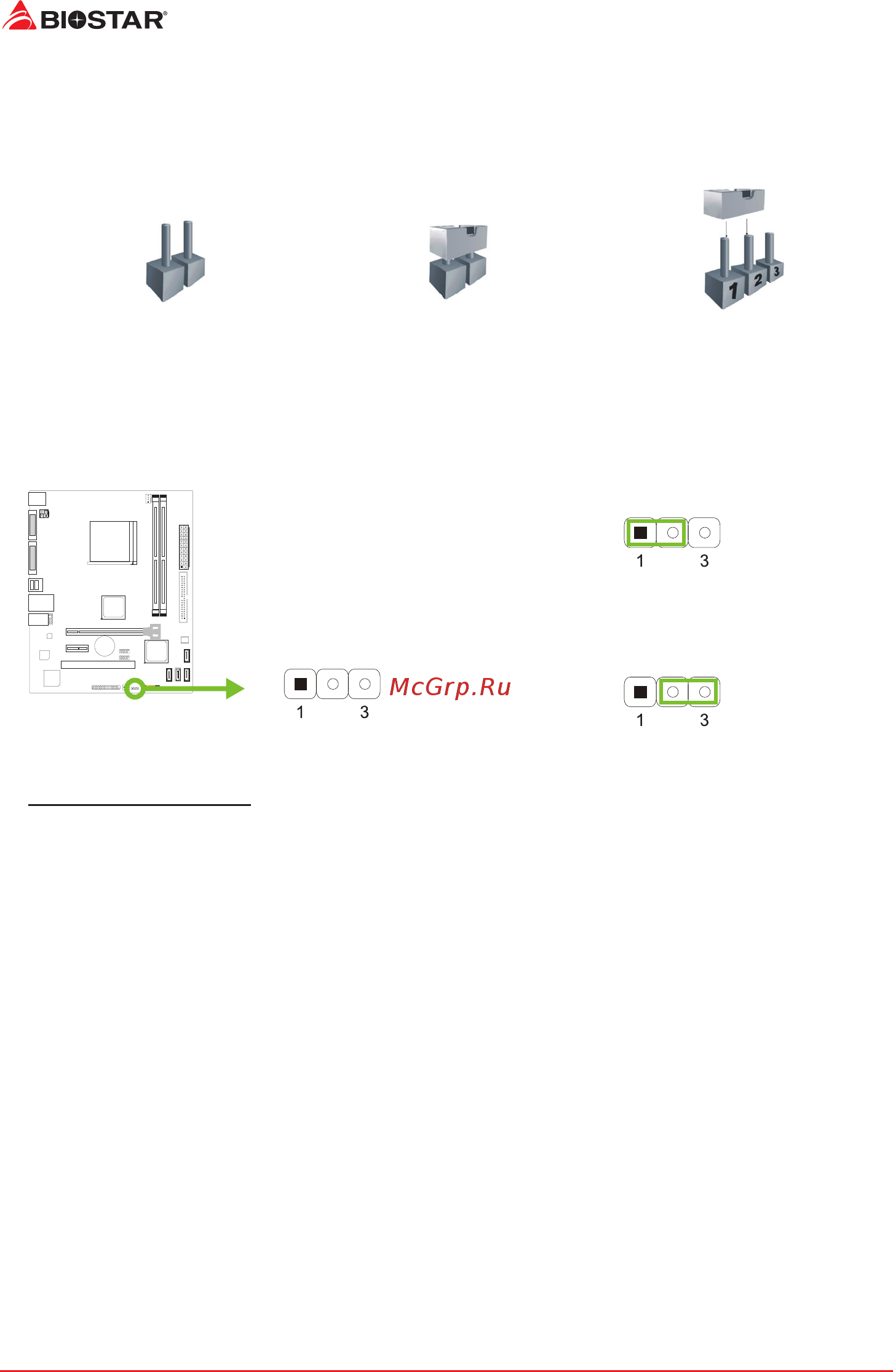 Biostar A960D+V3 Версия 6.x [12/59] Jumper switch setting