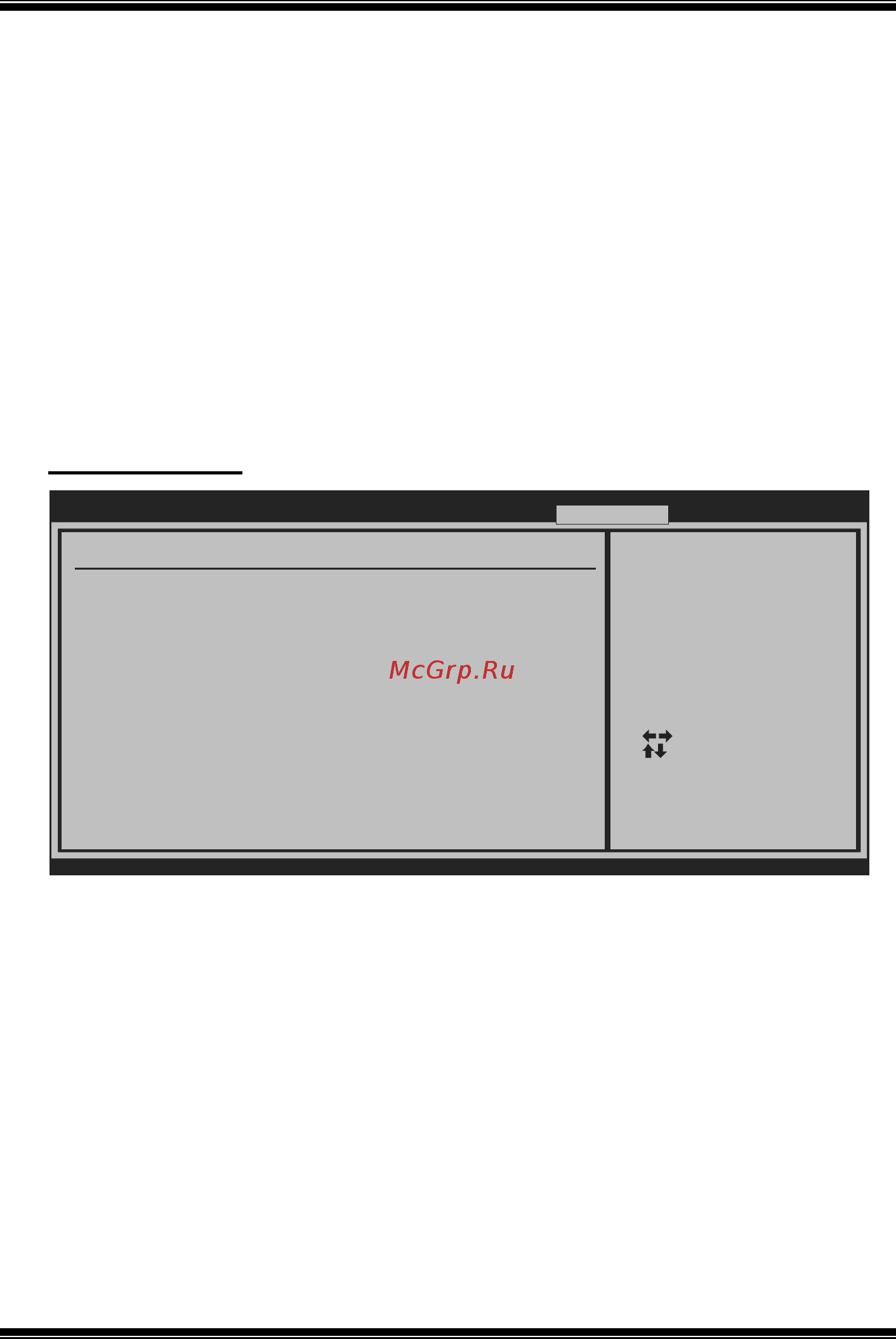Biostar TA960 Версия 6.x [30/35] Ta960 bios manual