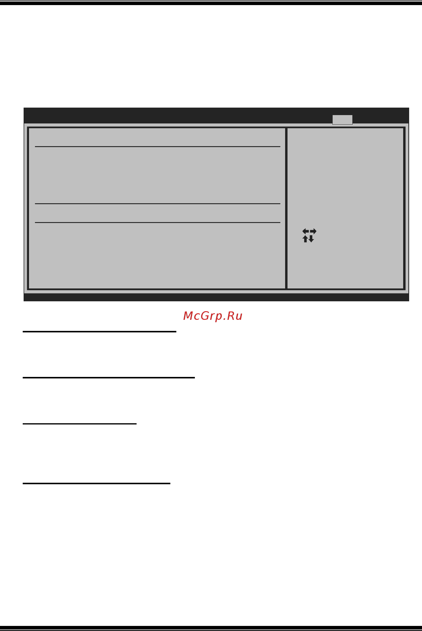 Biostar TA960 Версия 6.x [34/35] Exit menu