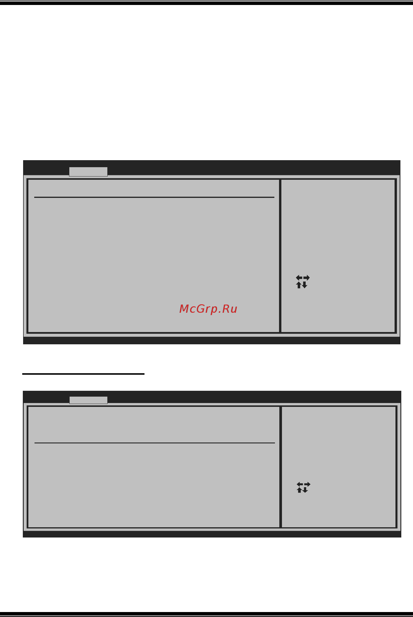 Biostar TA960 Версия 6.x [7/35] Advanced menu
