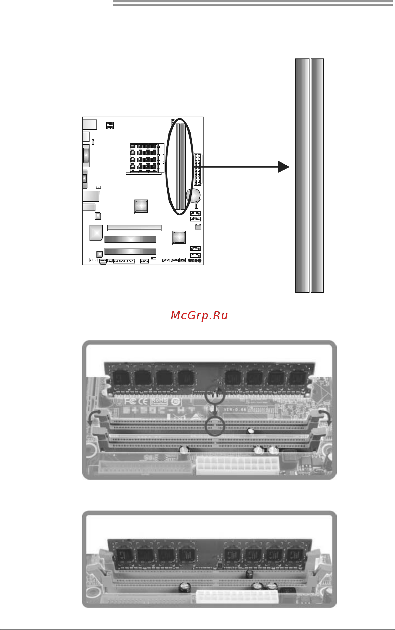 Biostar A880GZ Версия 6.x [10/51] A memory modules