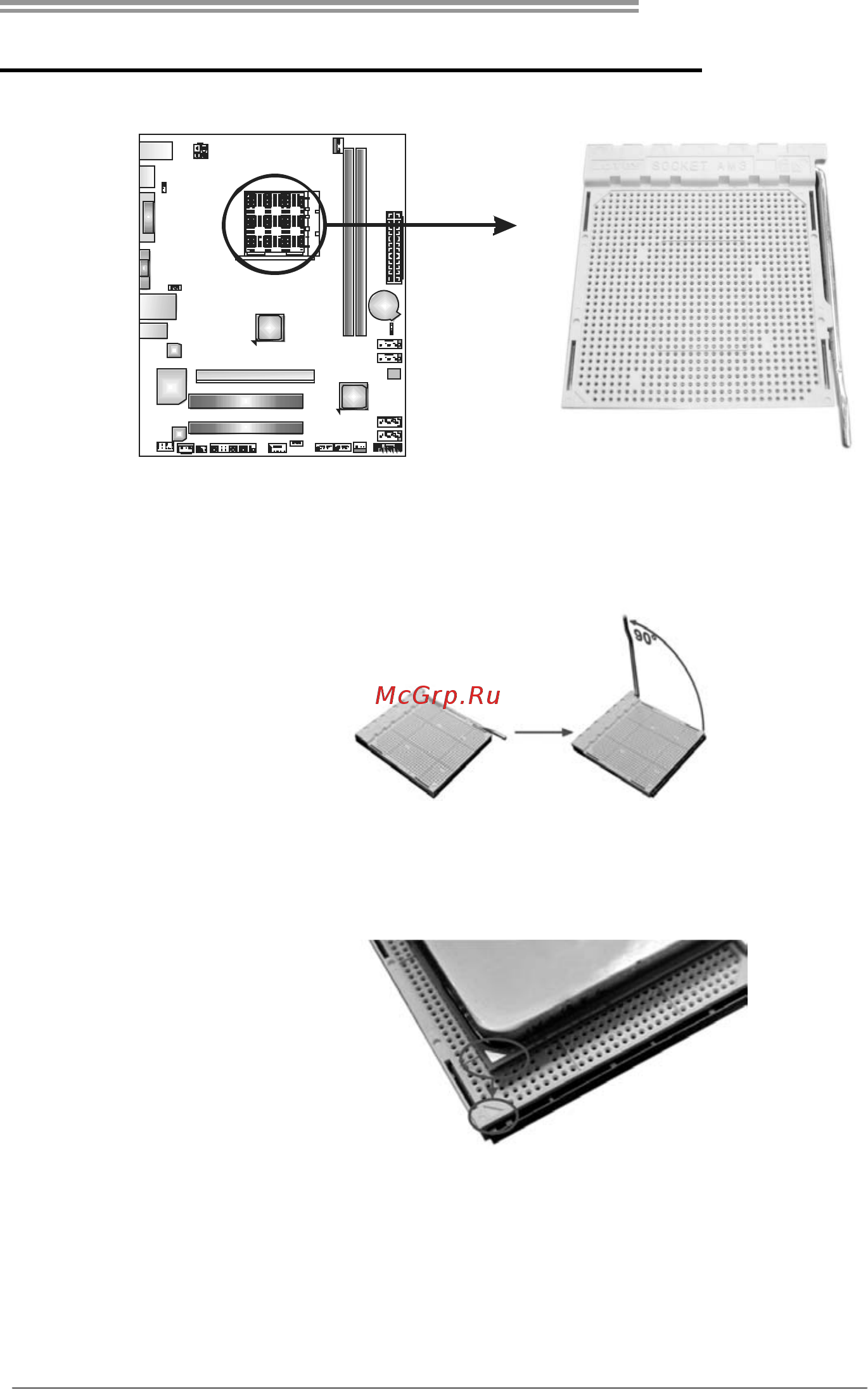 Biostar A880GZ Версия 6.x [7/51] Chapter 2 hardware installation