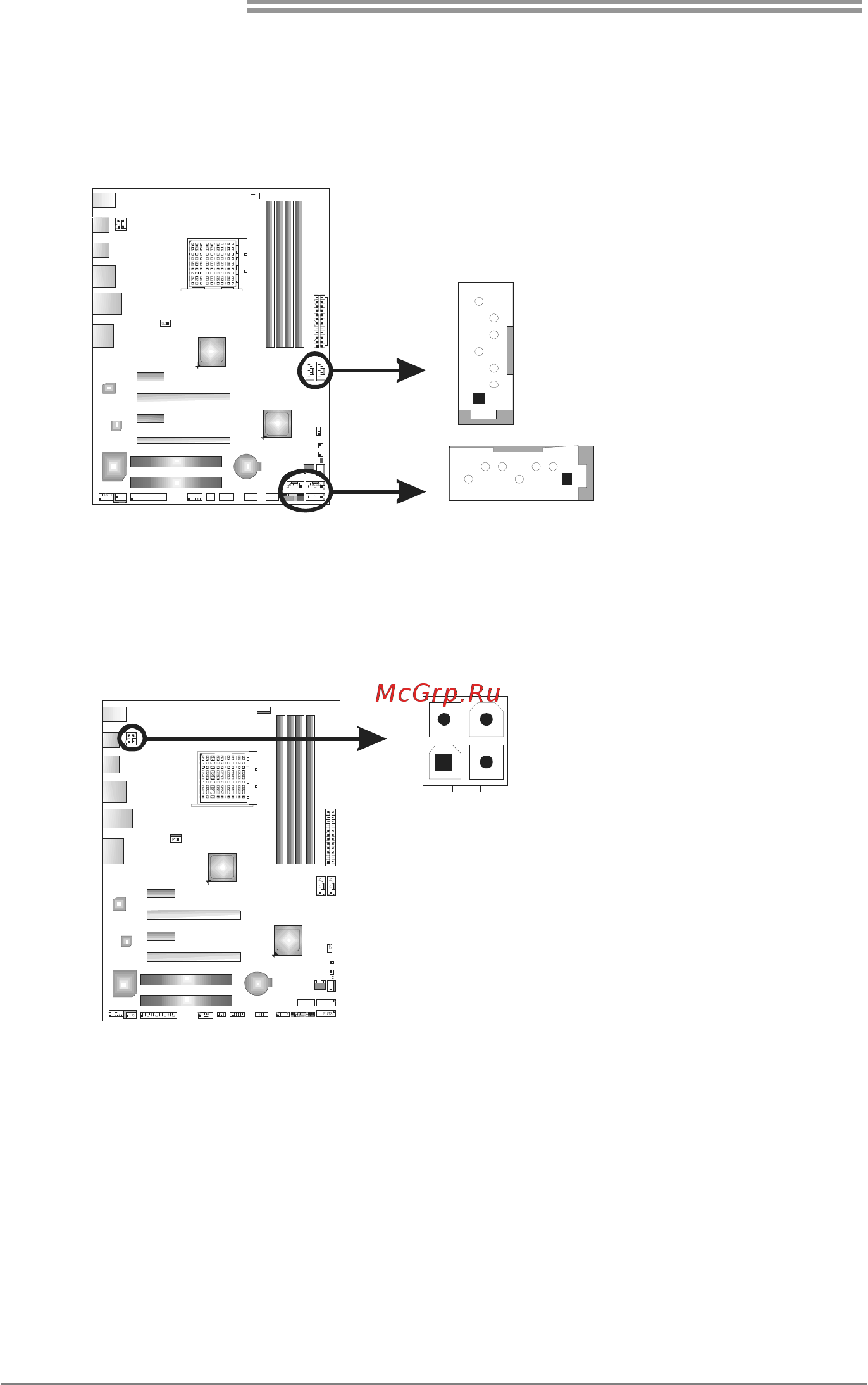 Biostar TA970XE Версия 5.x [12/61] Atxpwr2 atx power source connector