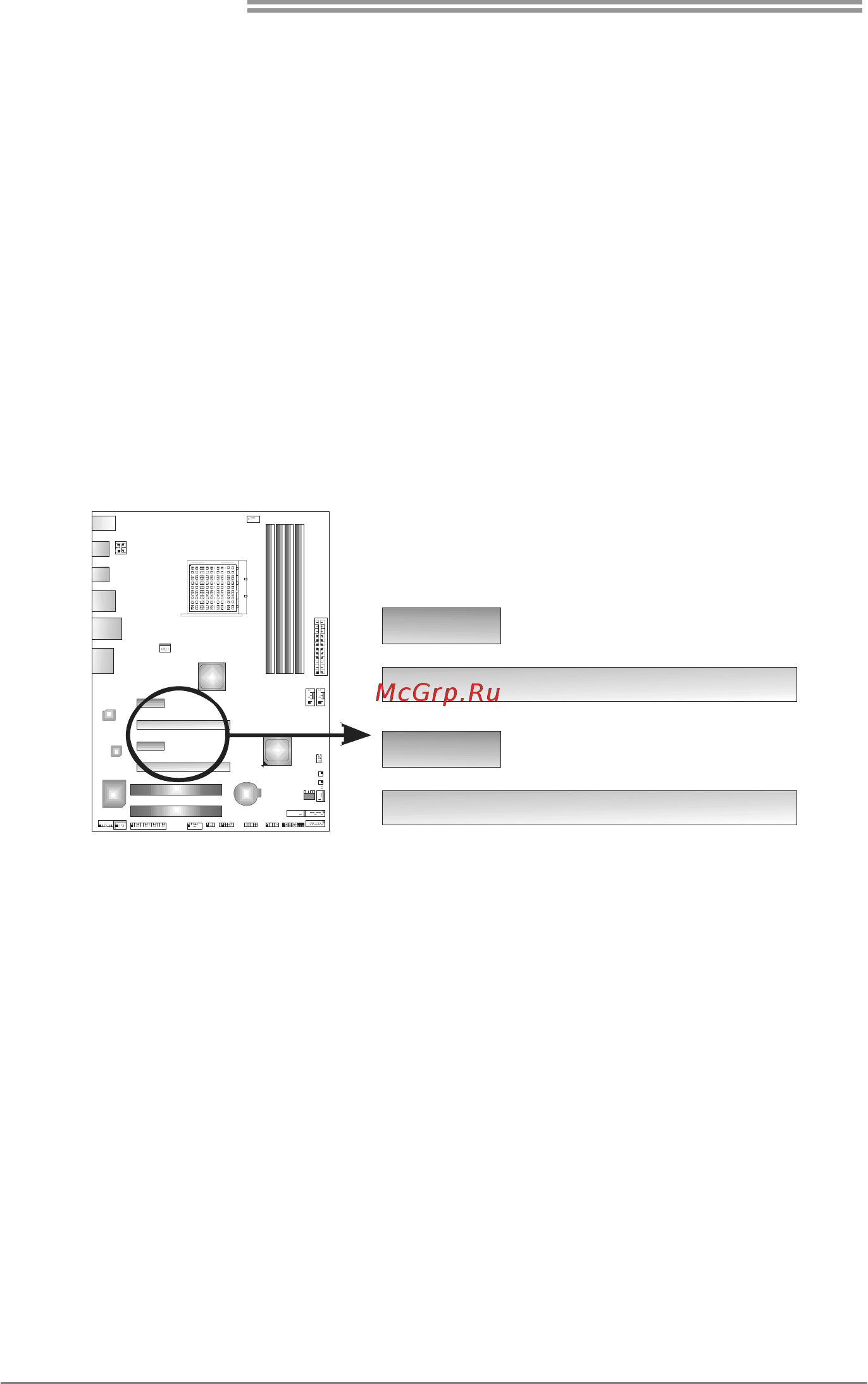 Biostar TA970XE Версия 5.x [14/61] Pex16_1 pci express gen2 x16 slot