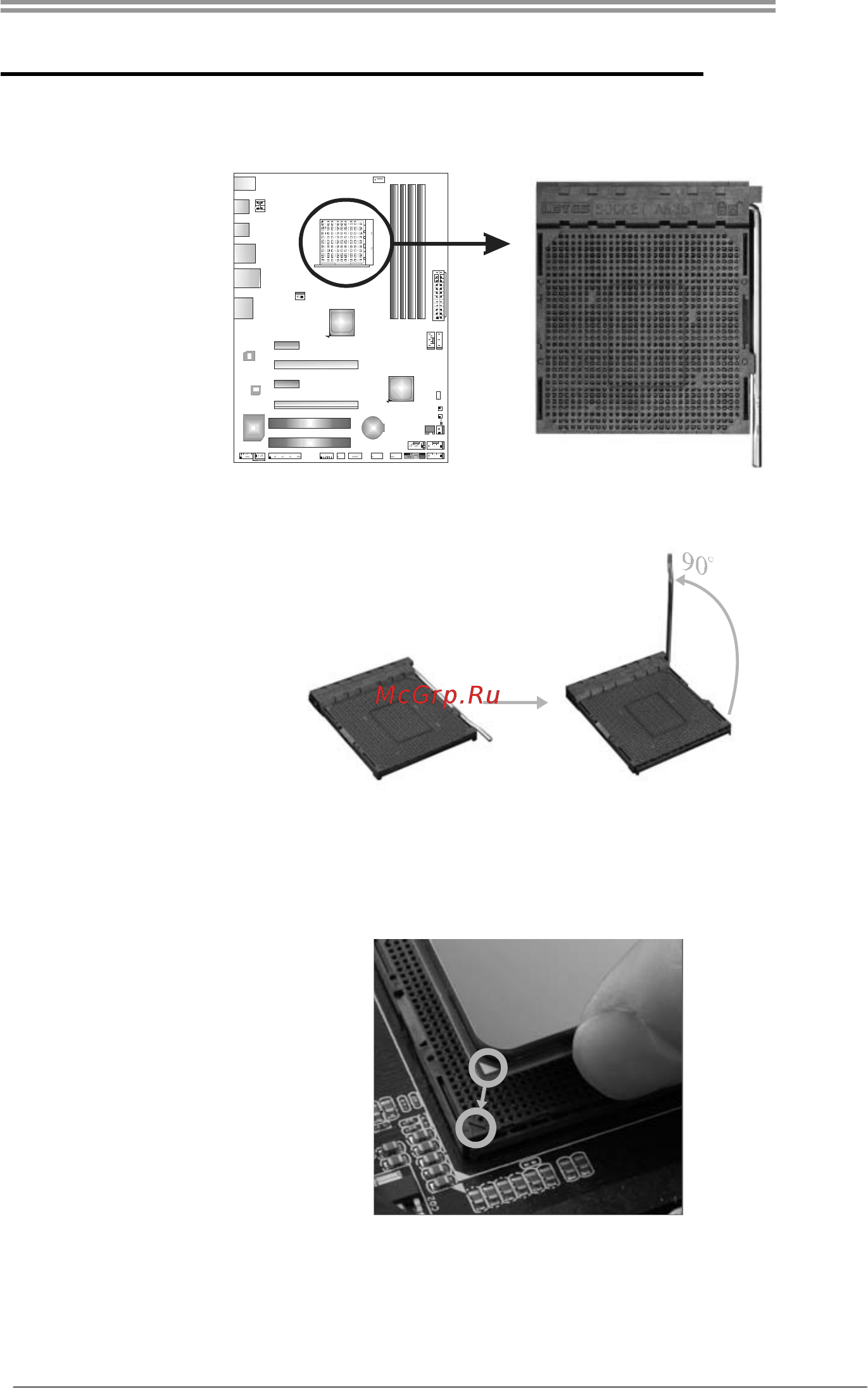 Biostar TA970XE Версия 5.x [7/61] Chapter 2 hardware installation