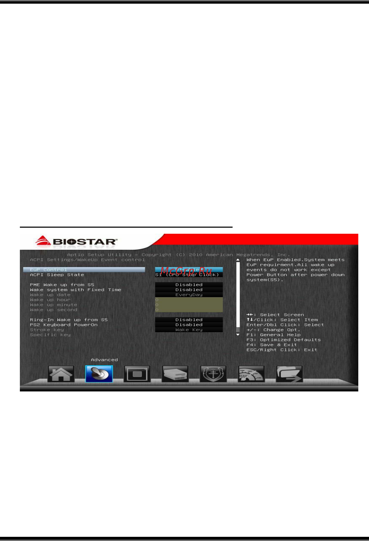 Biostar TA970XE Версия 5.x [7/35] Ta970xe uefi bios manual
