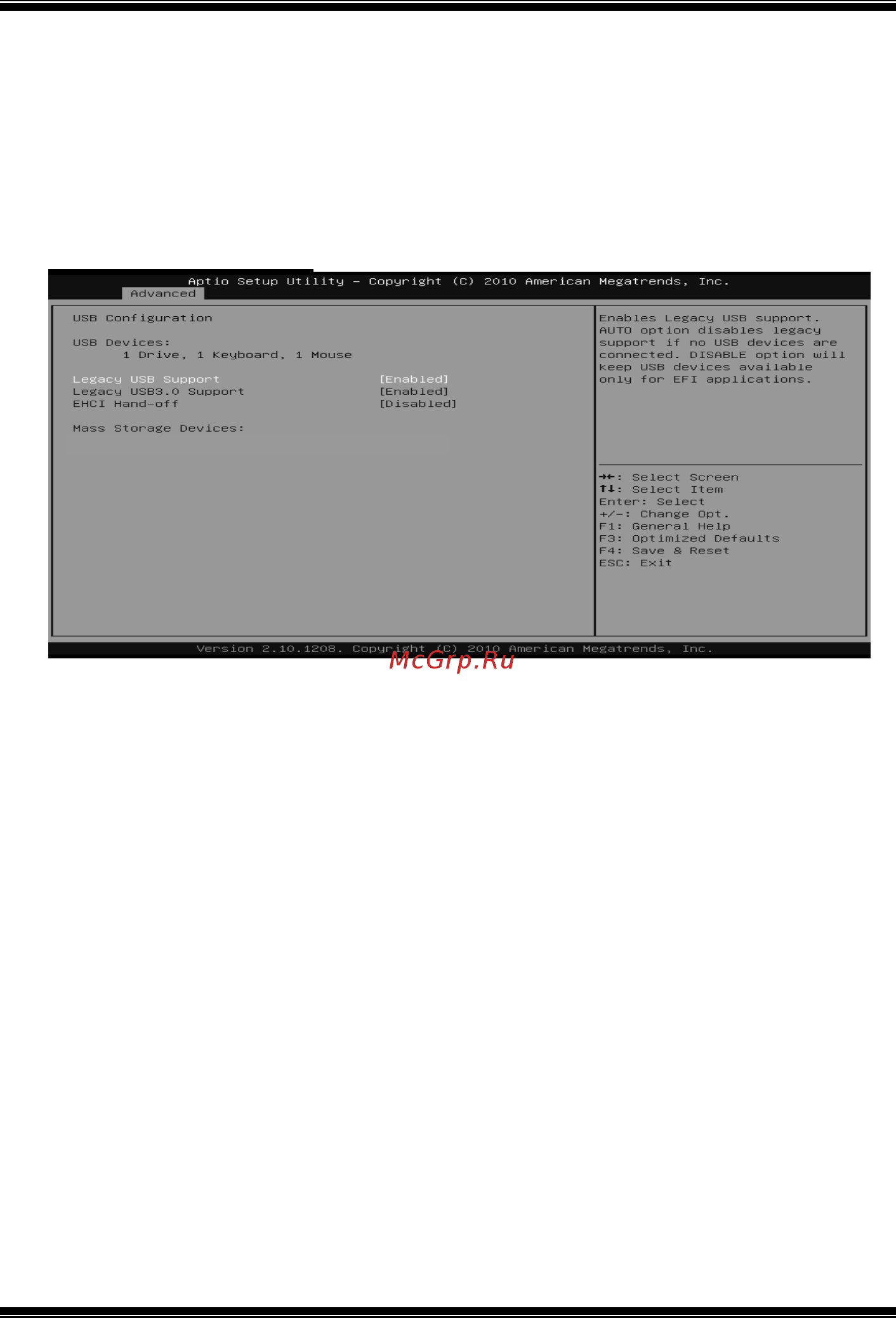 Biostar TA970 Версия 5.3 [12/31] Ta970 uefi bios manual